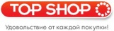 www.top-shop.ru