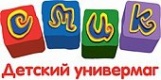 www.smykgroup.eu/ru/