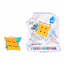 Игрушка прикол-антистресс 1TOY головоломка "Куб 3х3", с загнутыми вершинами