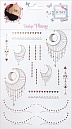 LUKKY FASHION набор тату веснушки,  (золото, серебро), 2 вида, 15х21см
