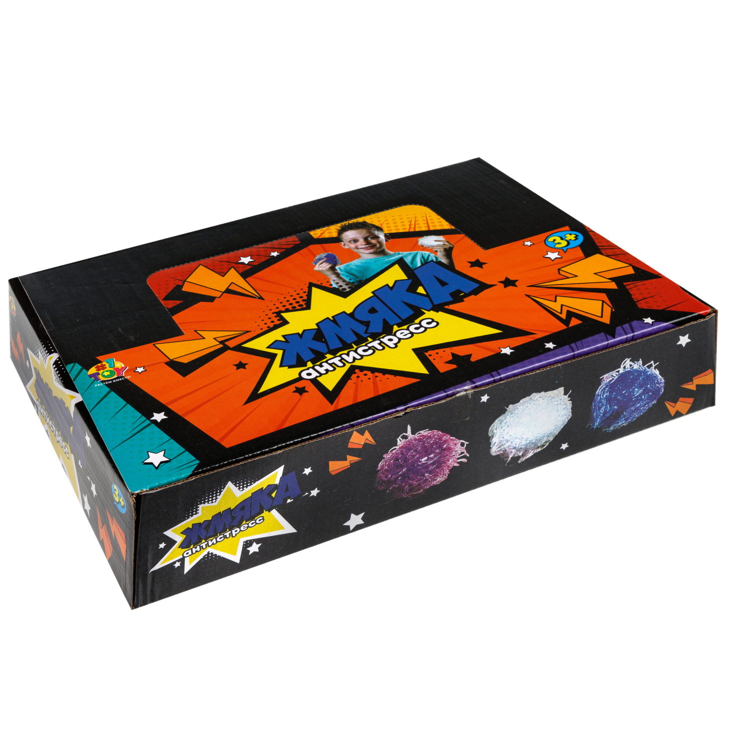 1toy Жмяка, шар с мелкими шариками, 8 см, 3 вида в ассортименте