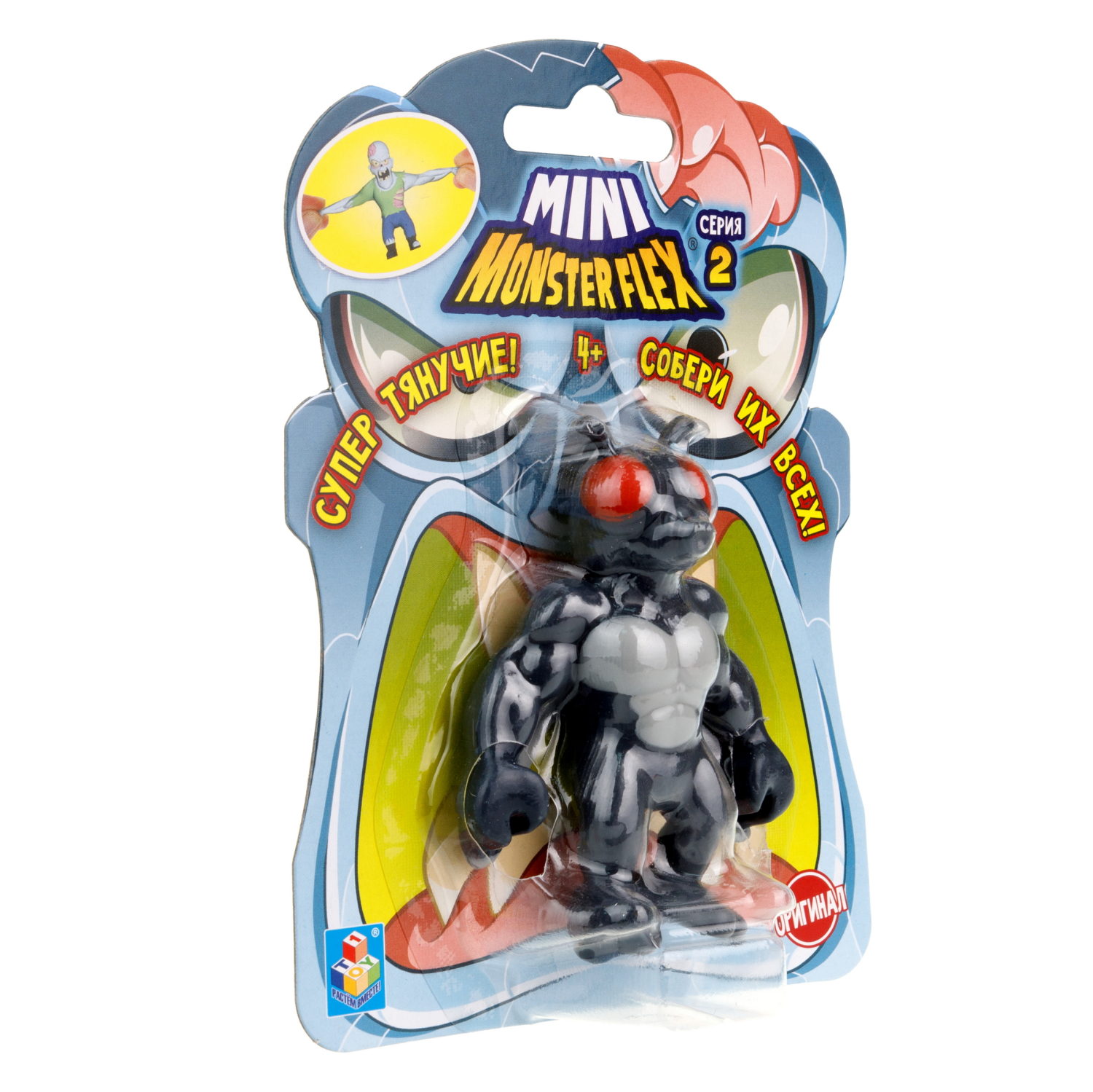 1toy MONSTER FLEX MINI 2 тянущаяся фигурка 7см, 10 видов в ассортименте, блистер 14х10,5см, 10 шт в д/б