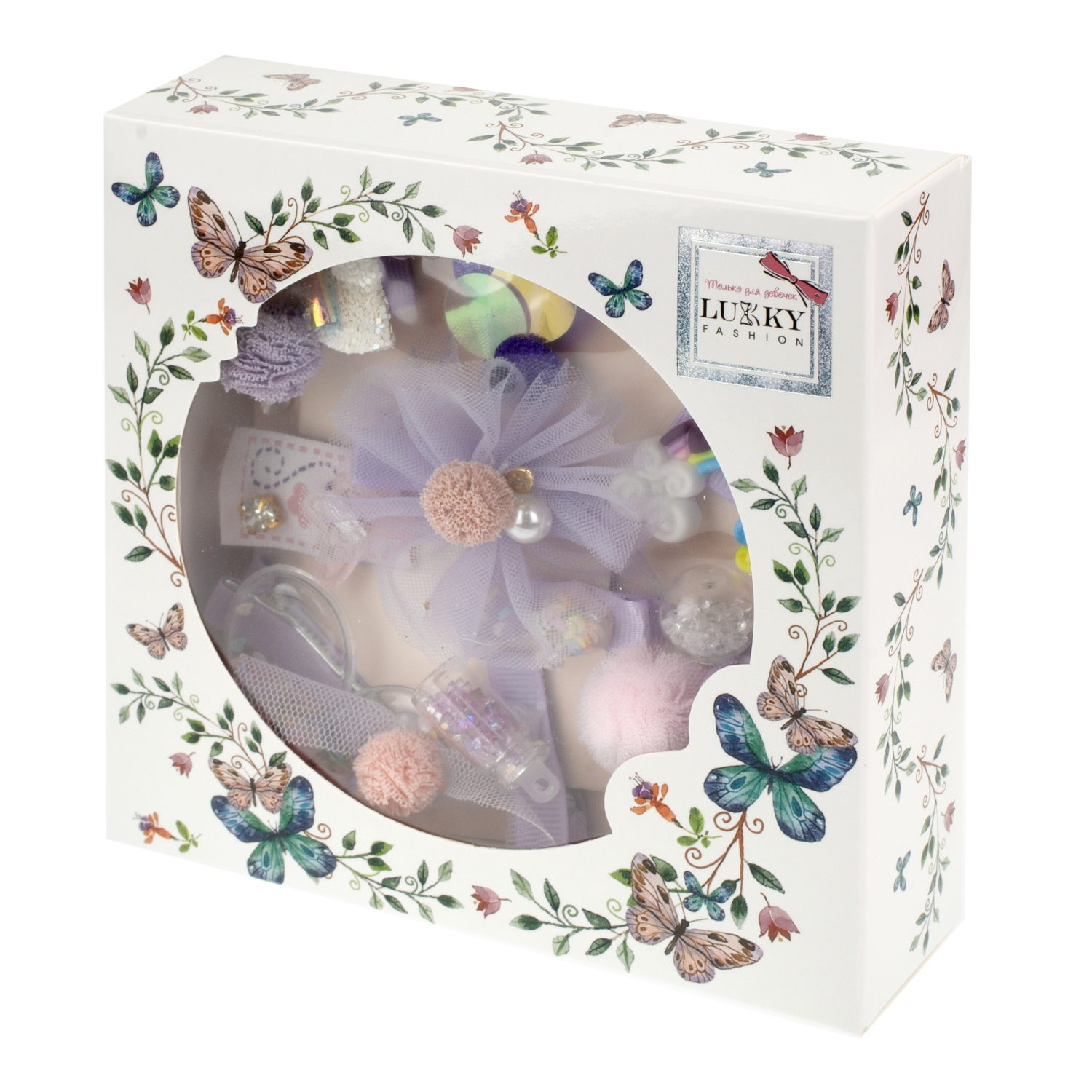 Lukky Fashion набор аксессуаров для волос сиреневый, в наборе 10 заколок, подарочная упаковка 14х14х4см