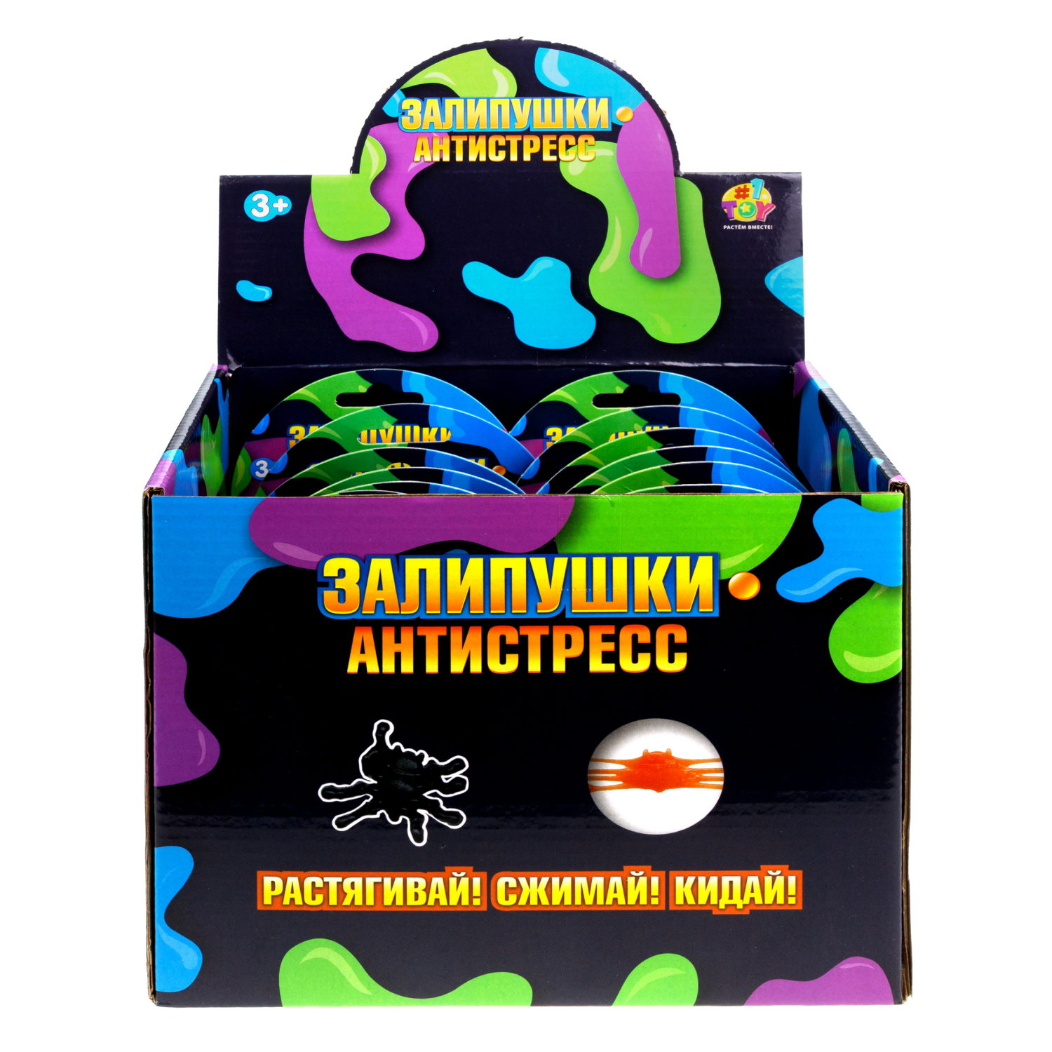 Игрушки-антистресс 1TOY Залипушки "Пауки", в упаковке 