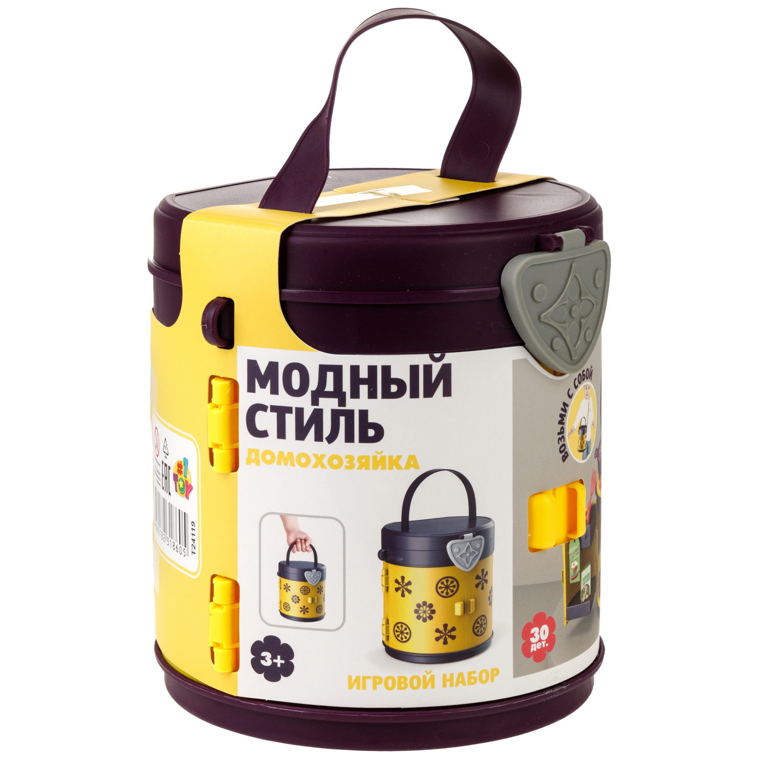 1TOY Модный стиль "Домохозяйка" игровой набор в сумке, 30 предметов