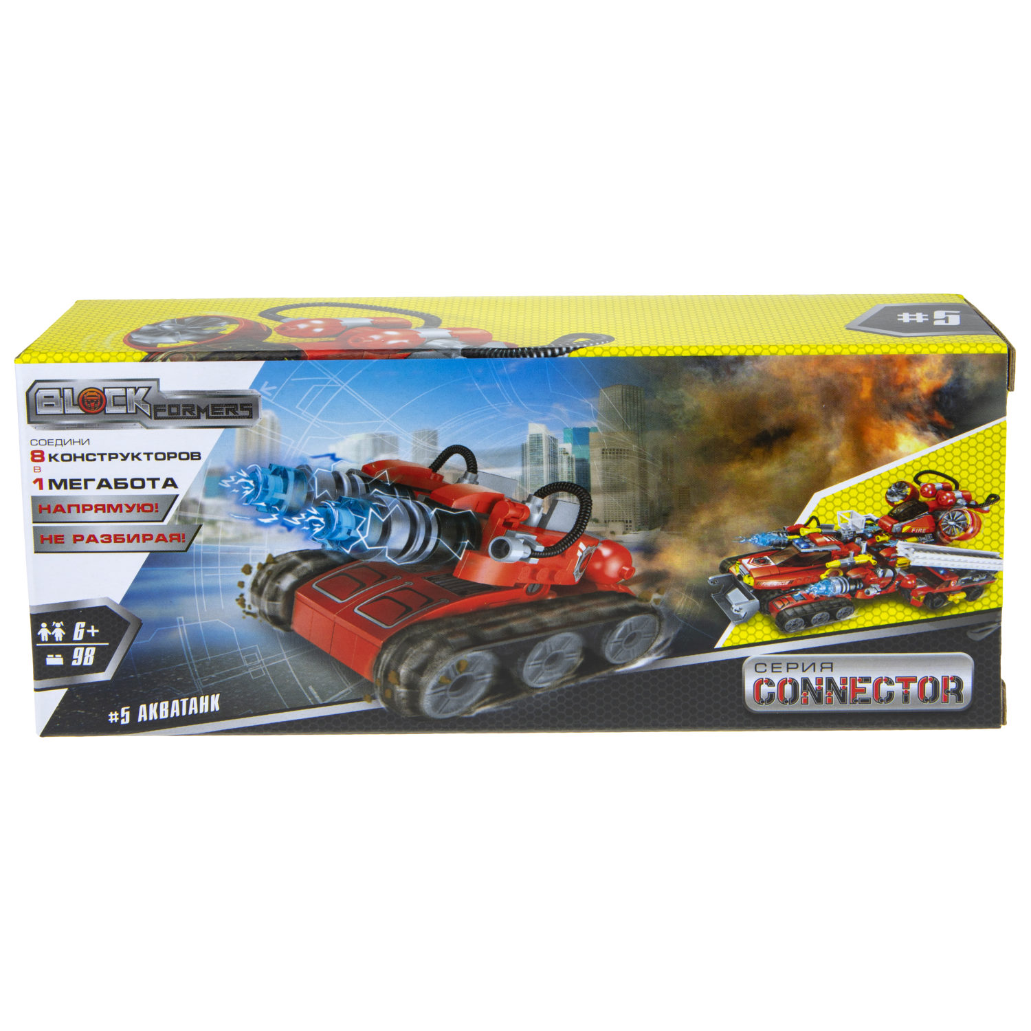 Конструктор  Трансформер BLOCKFORMERS конструктор "Трансфайертрак" Cерия CONNECTOR, 8 видов на выбор