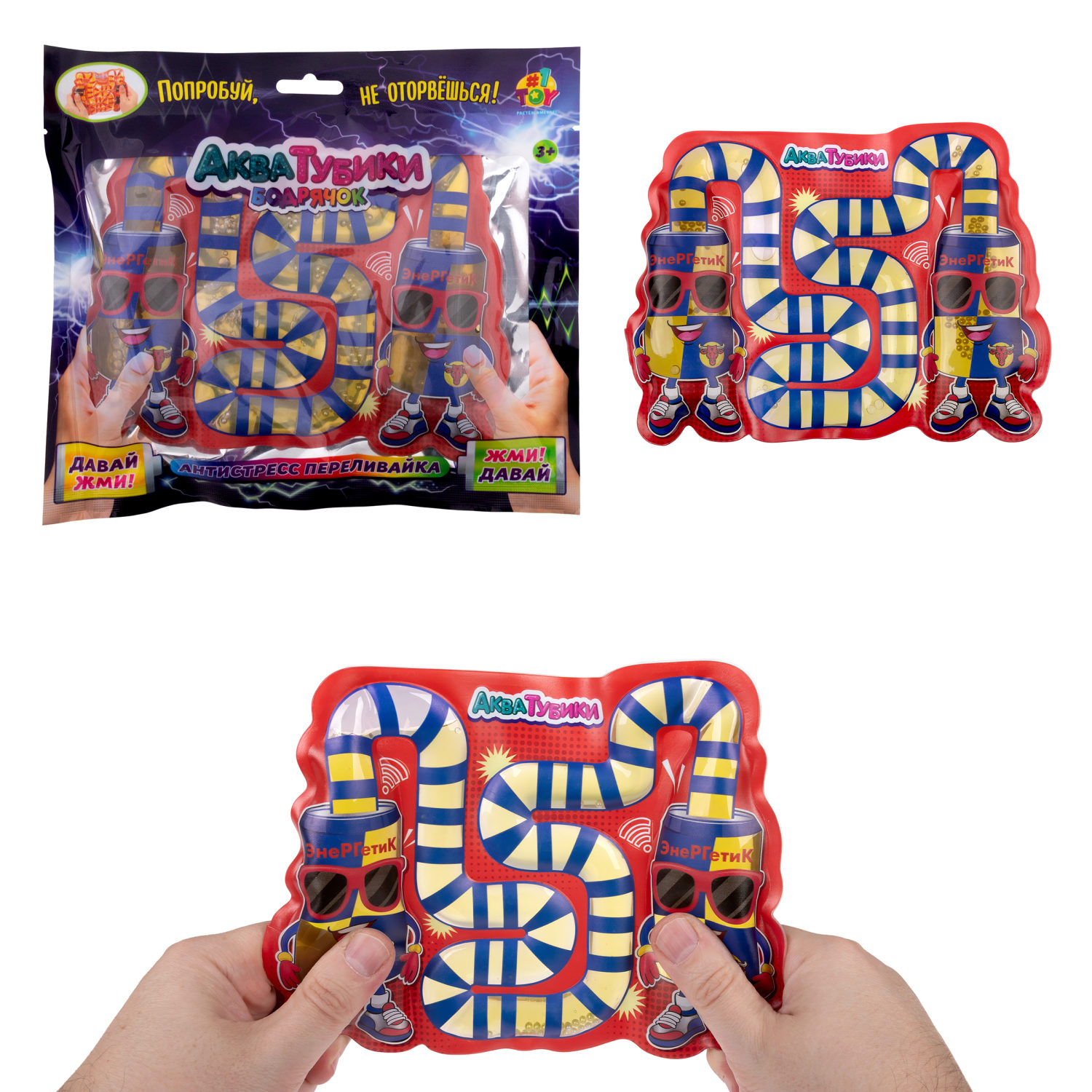 Акватубики 1TOY Бодрячок: Красный Бык, антистресс переливайка