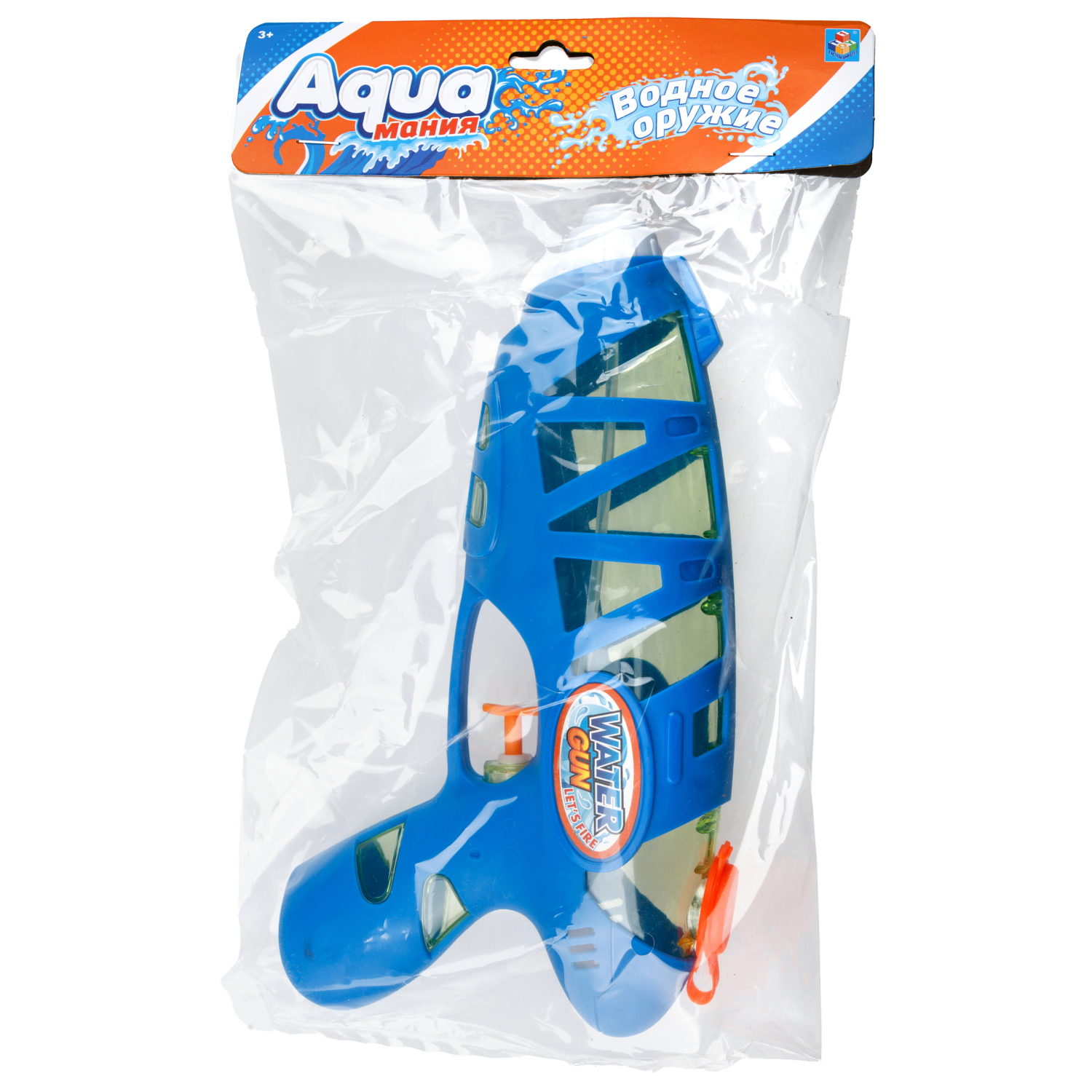 Водный пистолет водяной 1TOY средний, механический, бластер, игрушечное оружие