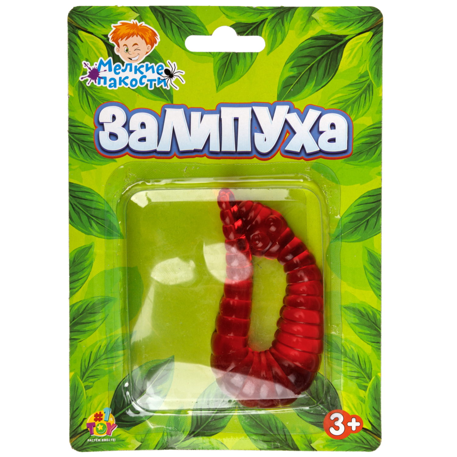 Жмяка липучая 1TOY Залипуха Червяк, лизун 