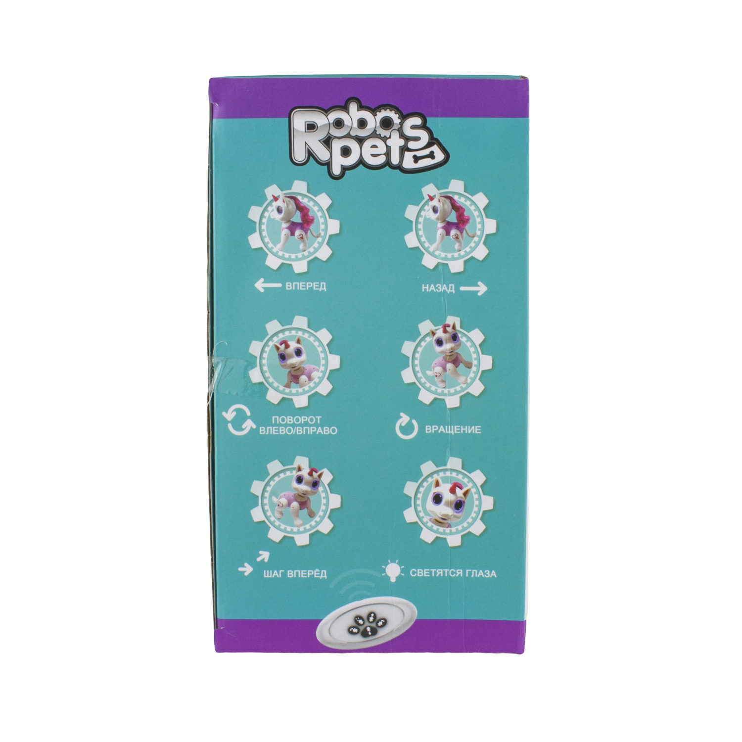 Интерактивная игрушка 1TOY Robo Pets Единорог со световыми, звуковыми и эффектами движения