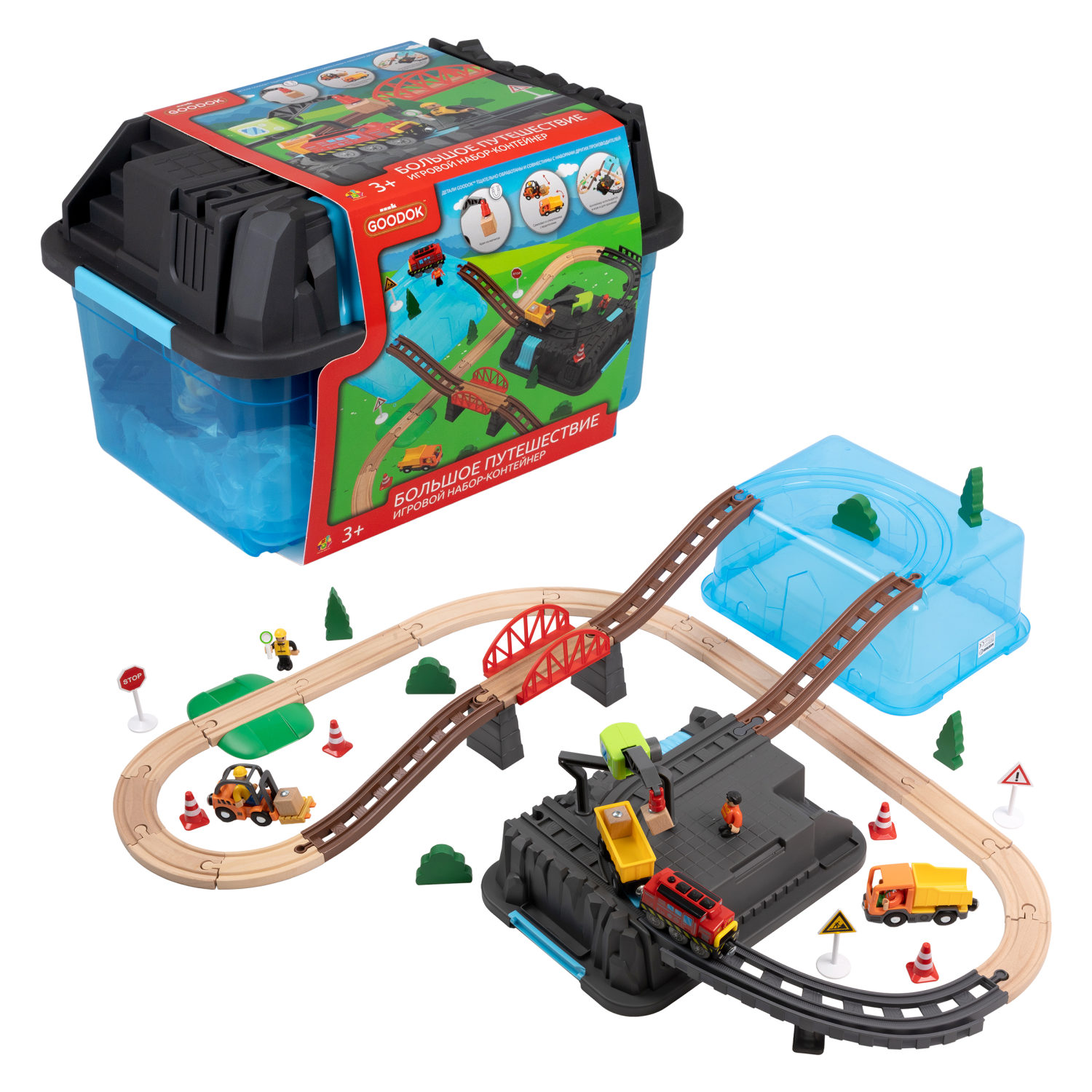 Деревянная железная дорога 1TOY GOODOK в коробке-трансформере, 56 элементов