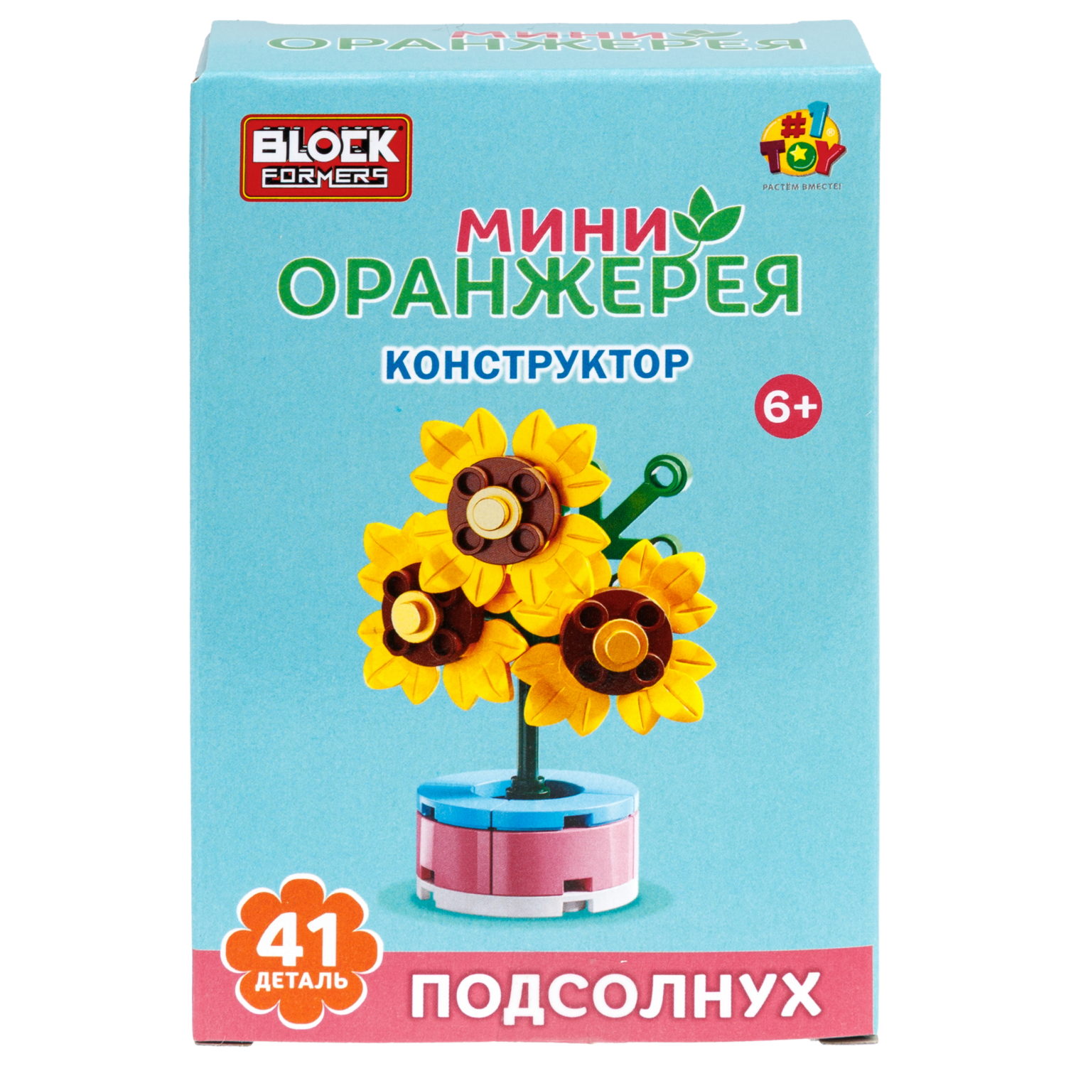 Конструктор 1TOY Blockformers Мини-оранжерея, 6 видов в ассортименте