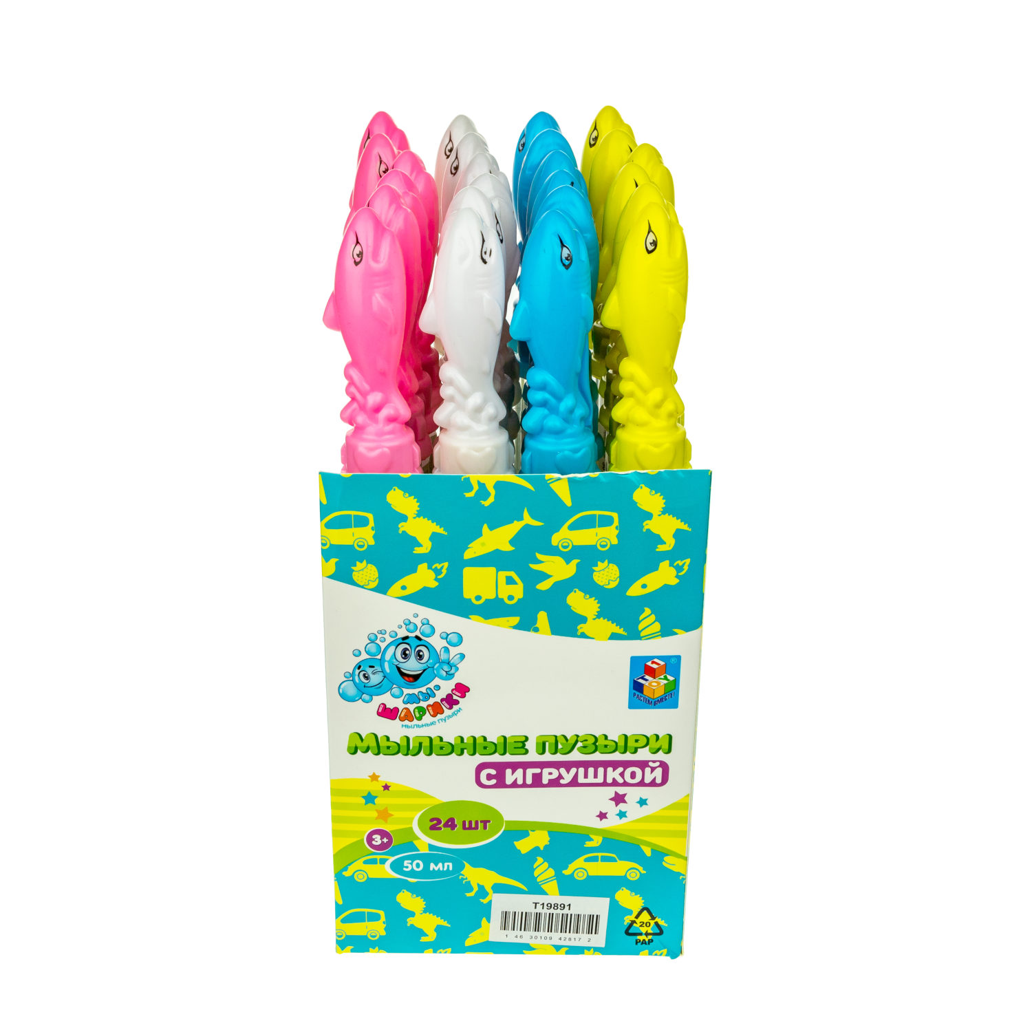Мыльные пузыри с игрушкой 1TOY Мы-шарики! Акула, 50 мл, 4 цвета в ассортименте