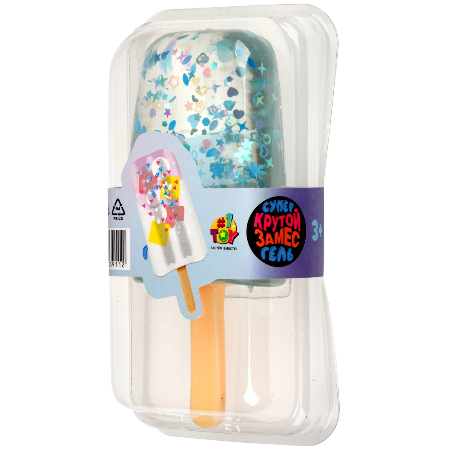 Игрушка-антистресс 1TOY Крутой замес «Супергель» мороженое 13*5 см