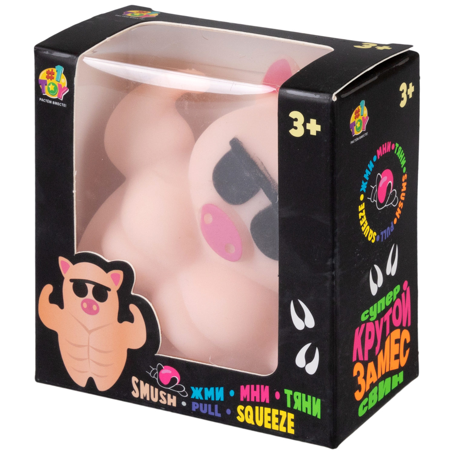 Игрушка-антистресс 1TOY Крутой замес «Супер свин»