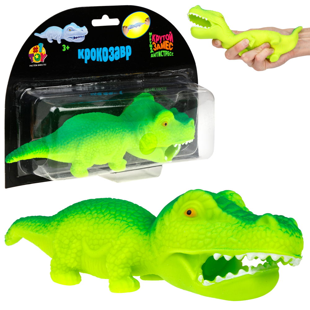 Игрушка-антистресс 1TOY Крутой замес «Крокозавр», зеленый