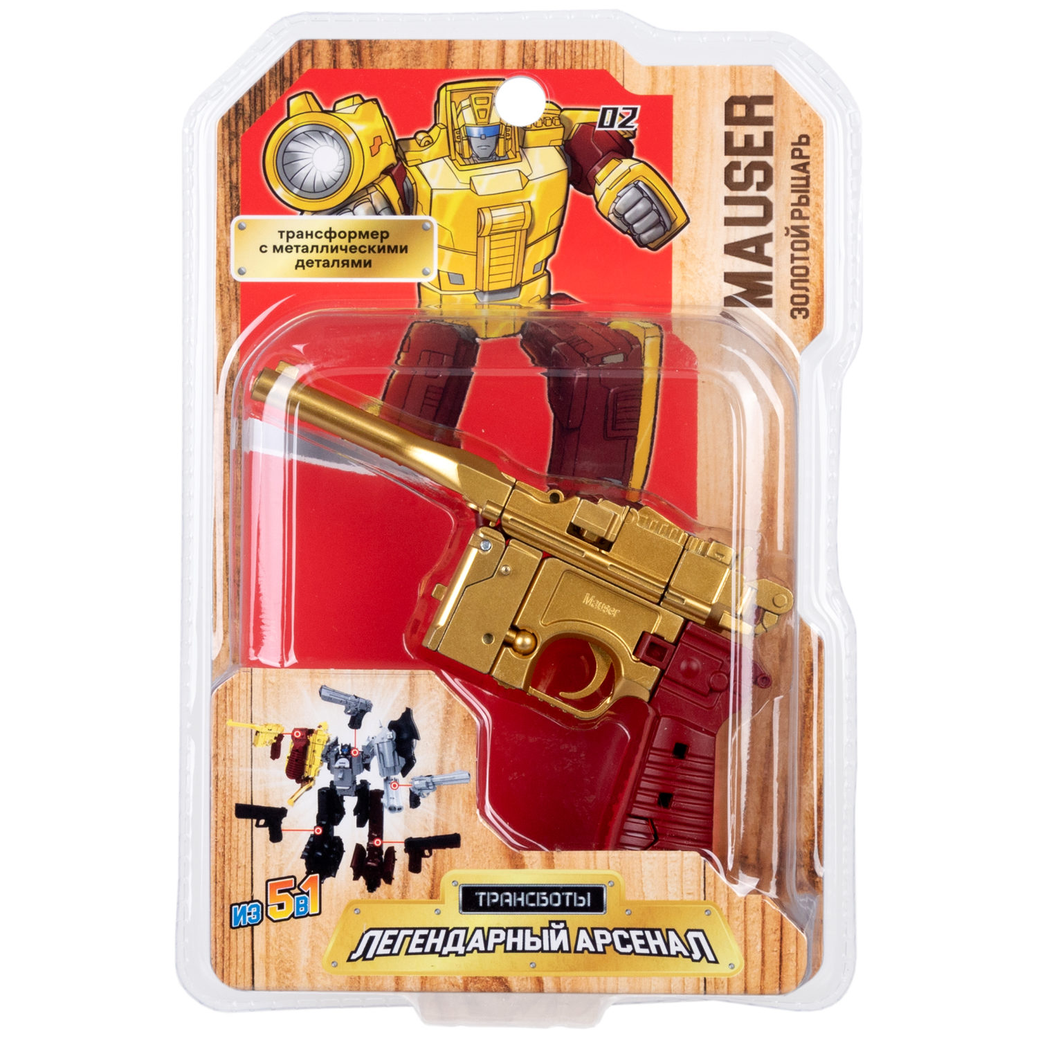 Трансботы 1TOY «Легендарный арсенал» (в асс. 5 видов, из 5 шт. собирается большой робот)