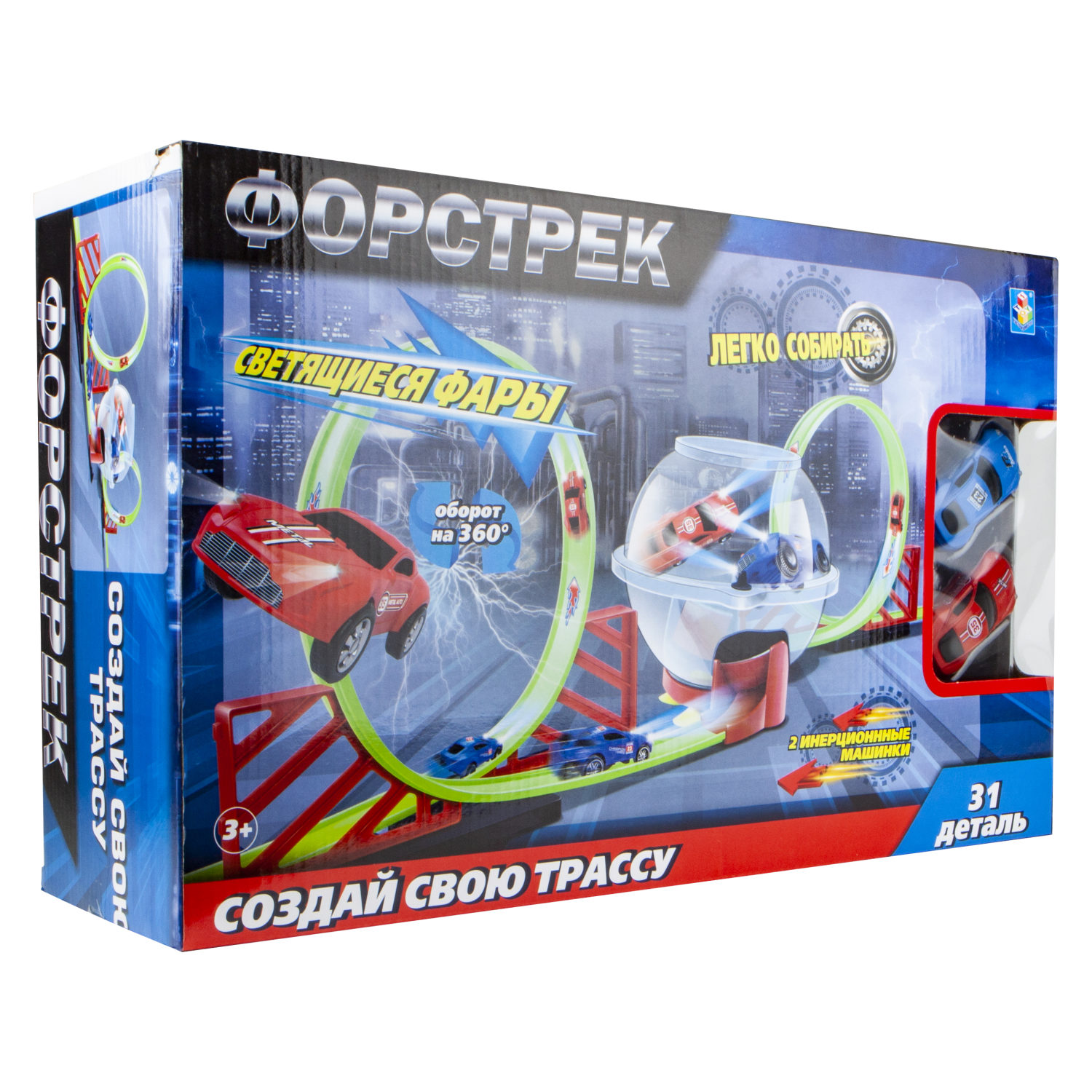 1TOY Форстрек автодром, в компл. 2 машинки инерц. со светом, сфера, 2 виража
