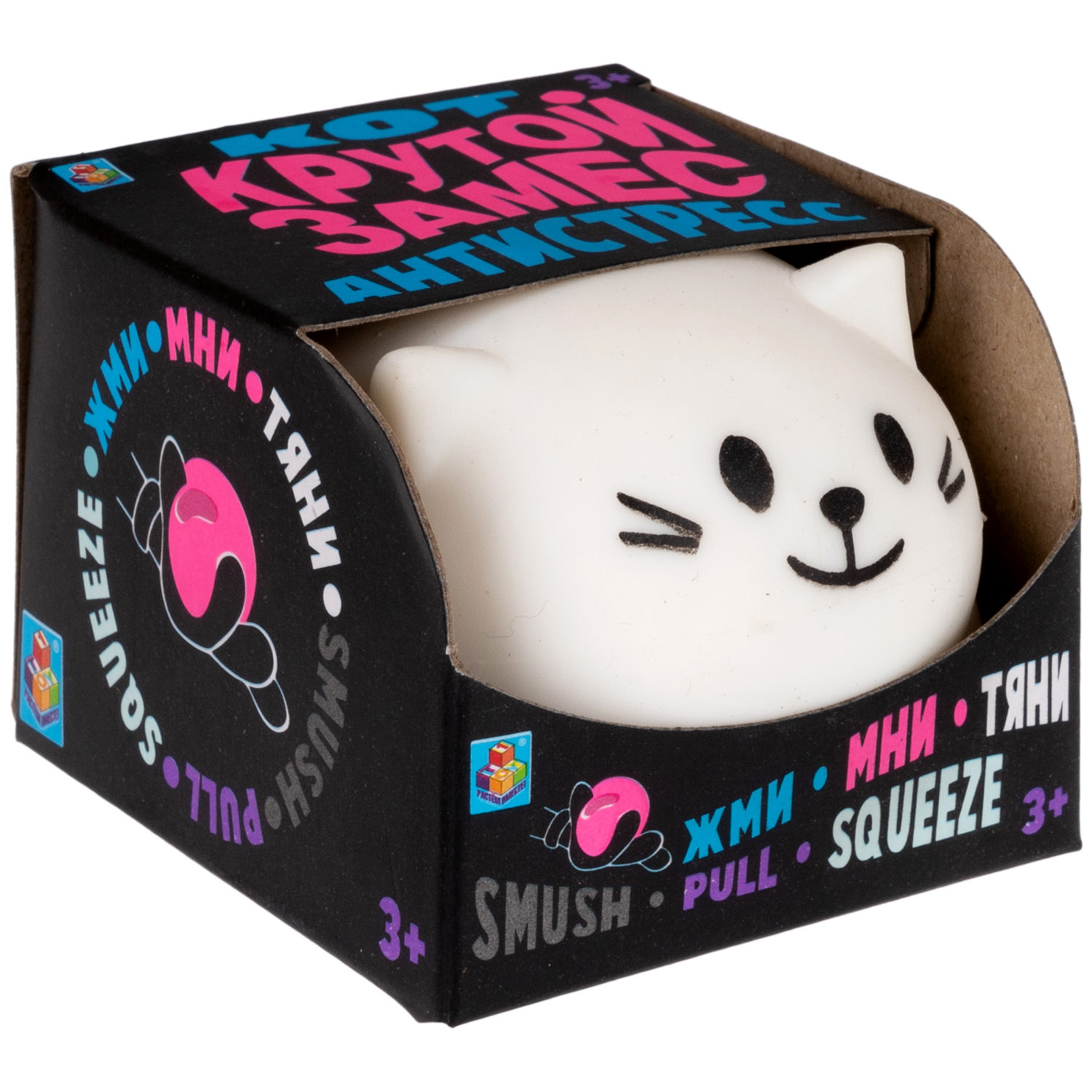 Антистресс-игрушка для рук 1TOY Крутой замес Котик, жмякалка, мялка, тянучка, 7 см