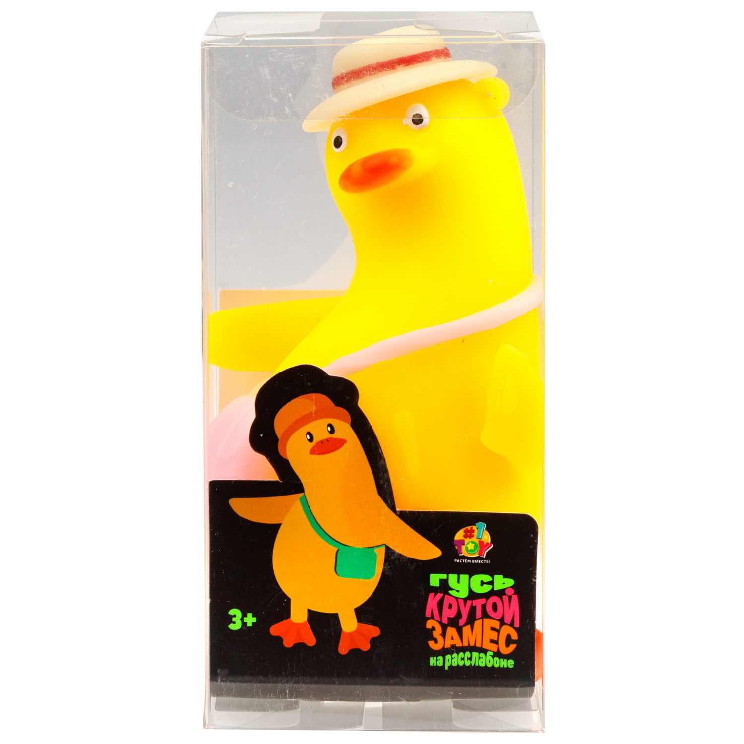 Игрушка-антистресс 1TOY Крутой замес 1TOY «Гусь на расслабоне», в ассортименте