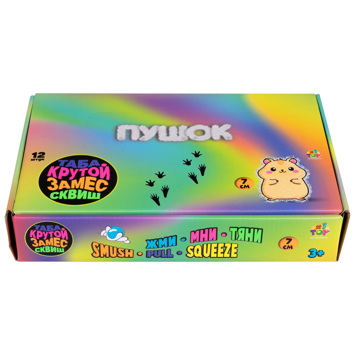 Таба сквиш 1TOY Крутой замес Пушок,  Хомяк, 7х5,5х3 см