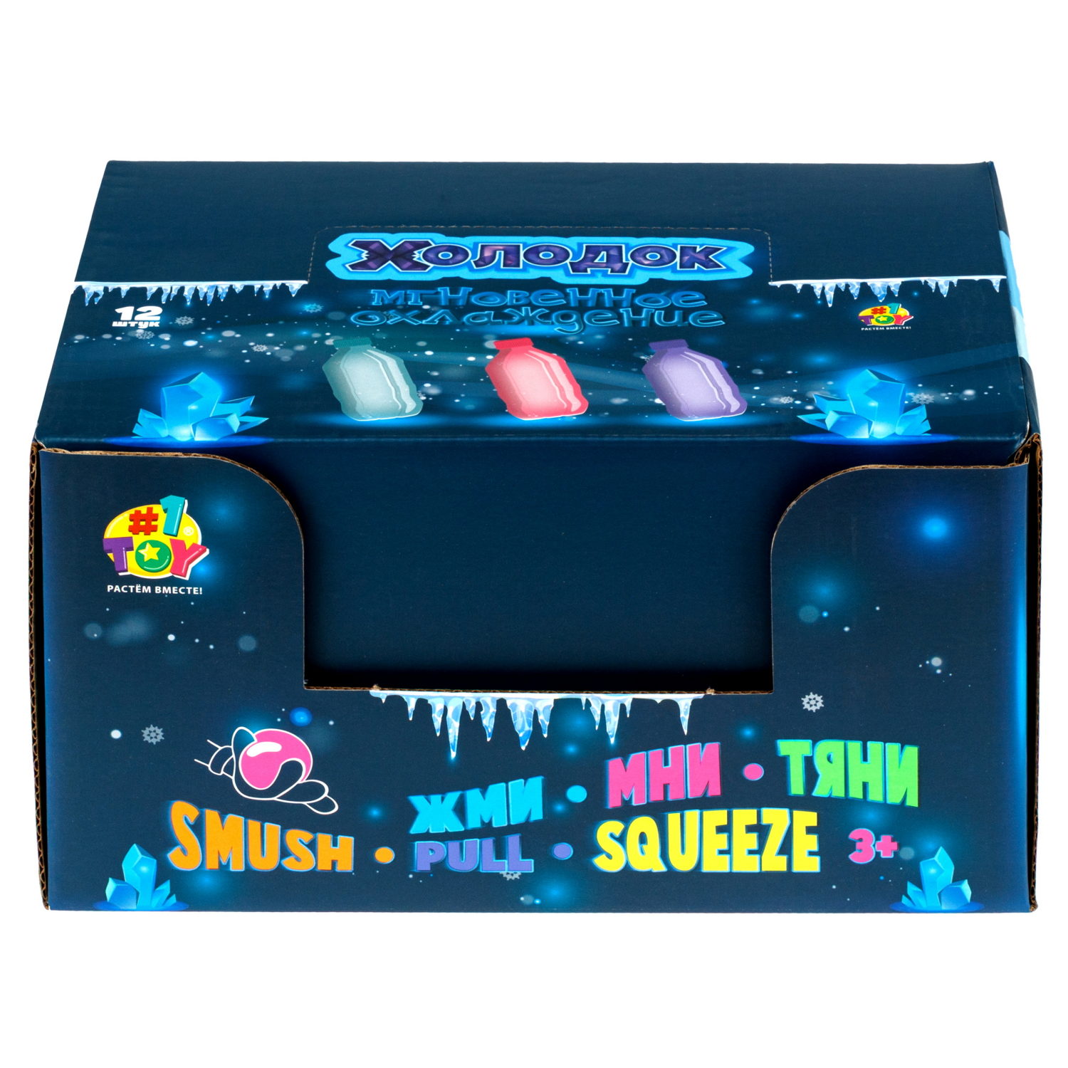 Антистресс-игрушка с эффектом охлаждения 1TOY Крутой замес Холодок бутылка, 11х5,5 см, в ассортименте