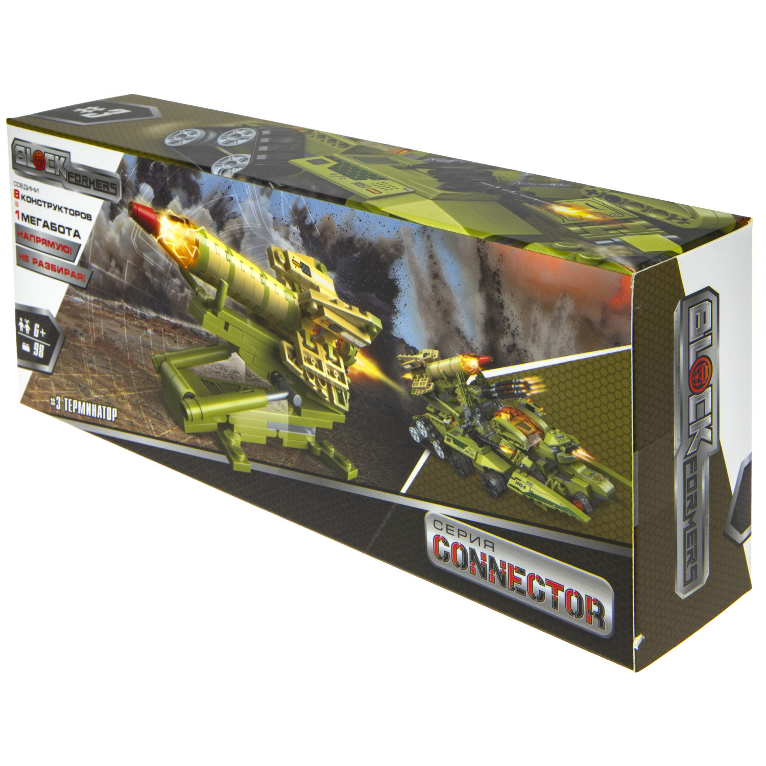 Конструктор  Трансформер BLOCKFORMERS конструктор "Трансфорвард" Cерия CONNECTOR, 8 видов на выбор