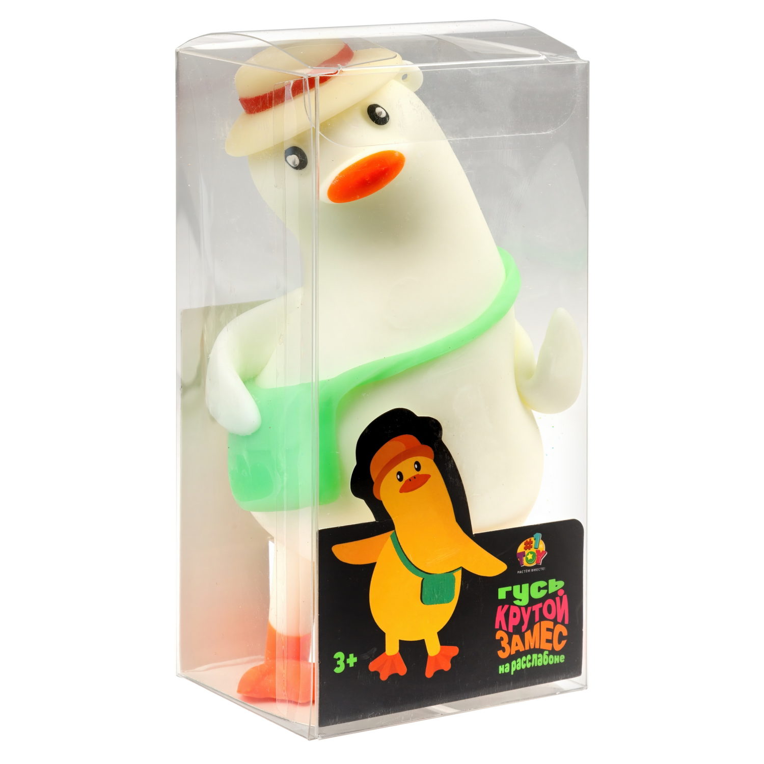 Игрушка-антистресс 1TOY Крутой замес 1TOY «Гусь на расслабоне», в ассортименте