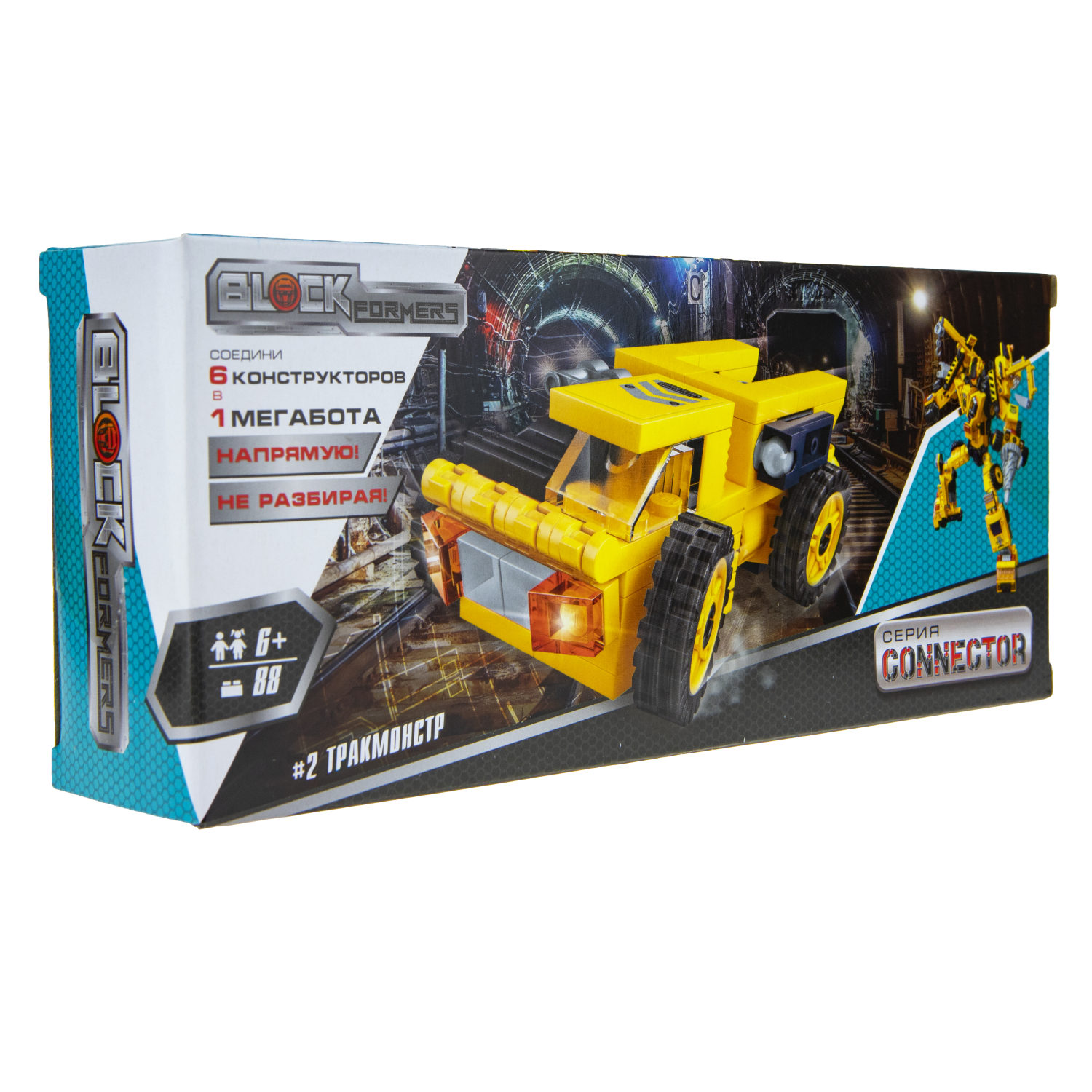 Конструктор 1TOY Blockformers Connector "Мегаблокбот"