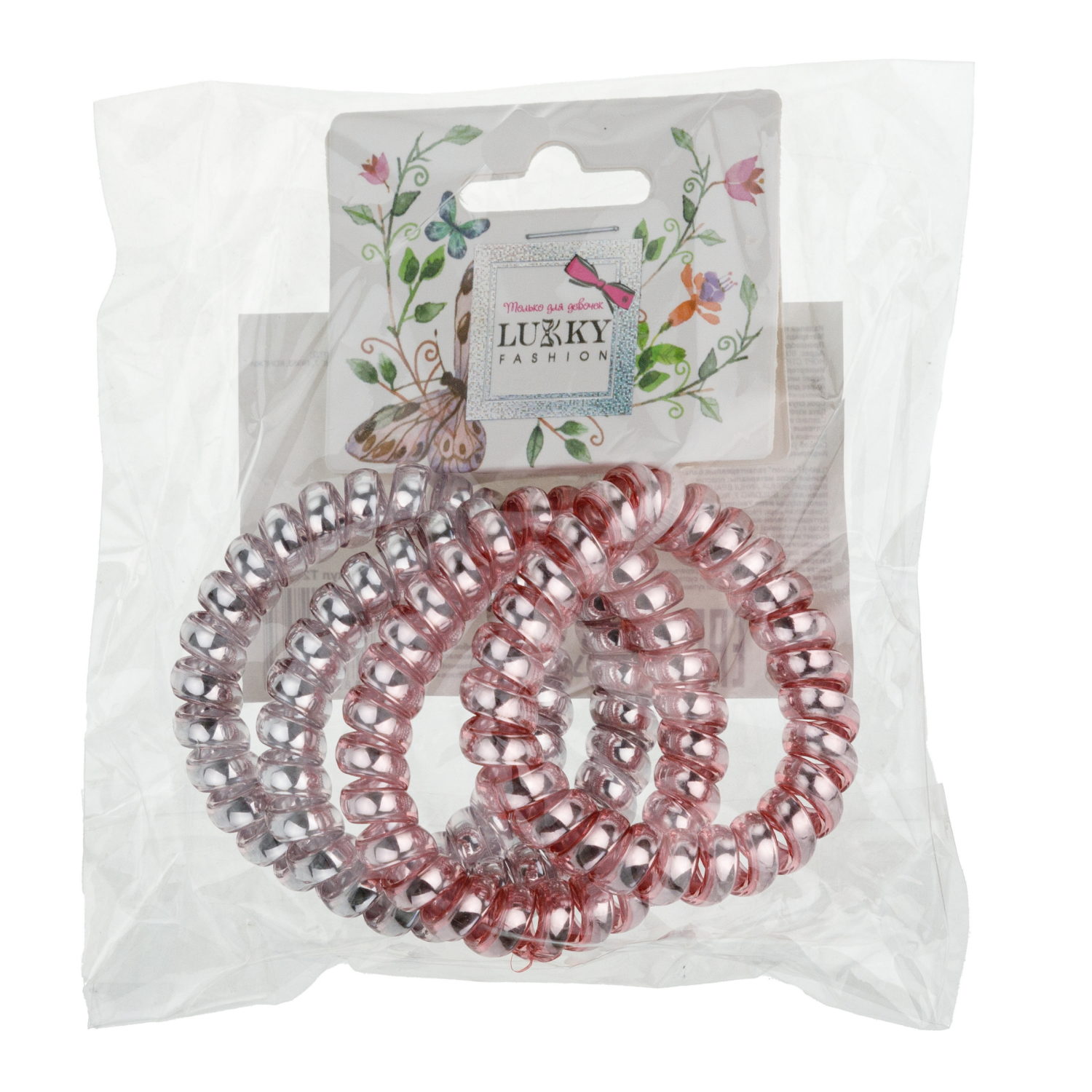 Lukky Fashion набор из 4 резинок для волос спираль Перламутр, цвета: розовый, сиреневый