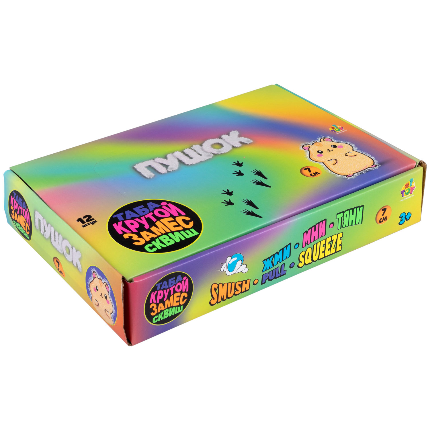 Таба сквиш 1TOY Крутой замес Пушок,  Хомяк, 7х5,5х3 см