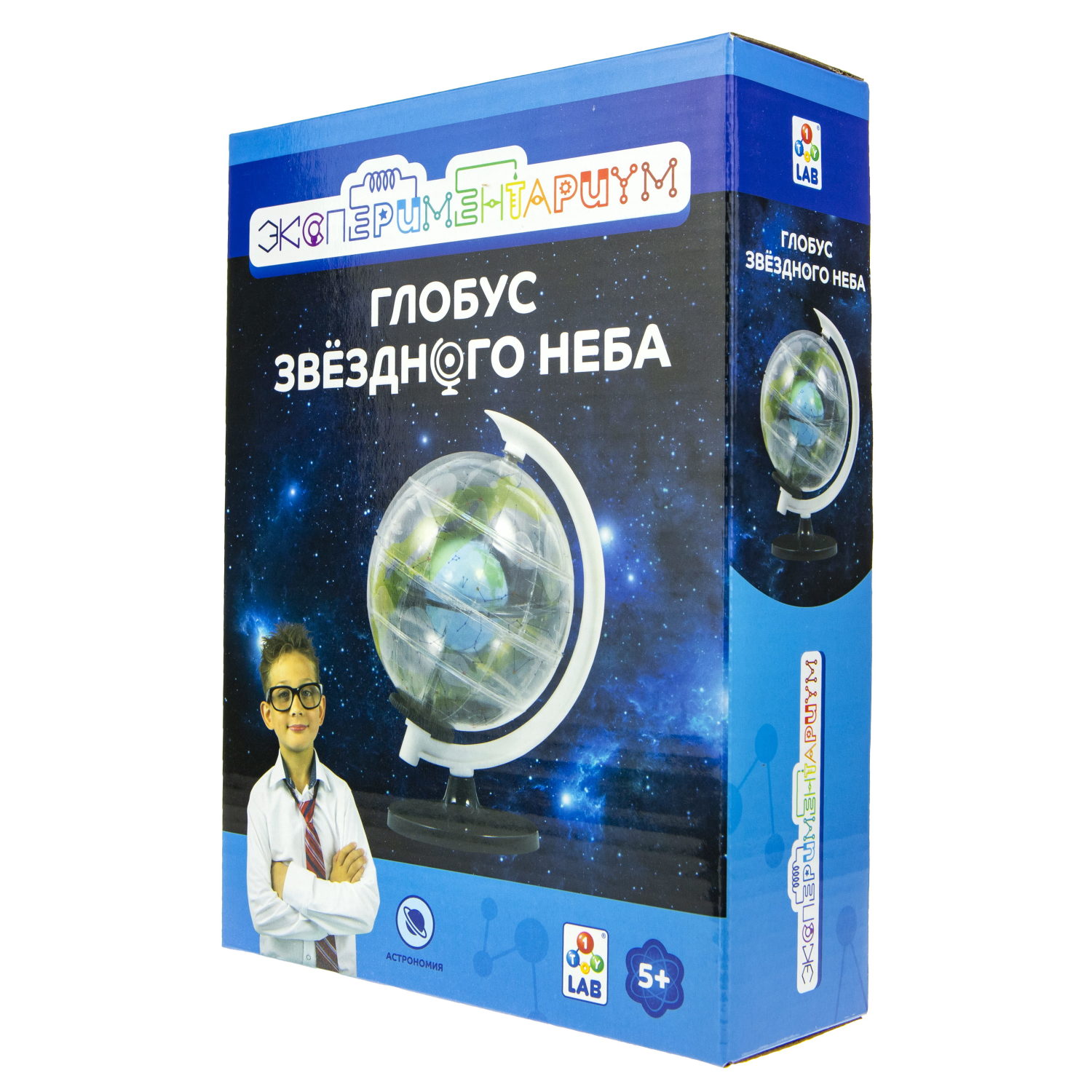 Научный набор 1TOY ЭКСПЕРИМЕНТАРИУМ "Глобус звёздного неба"