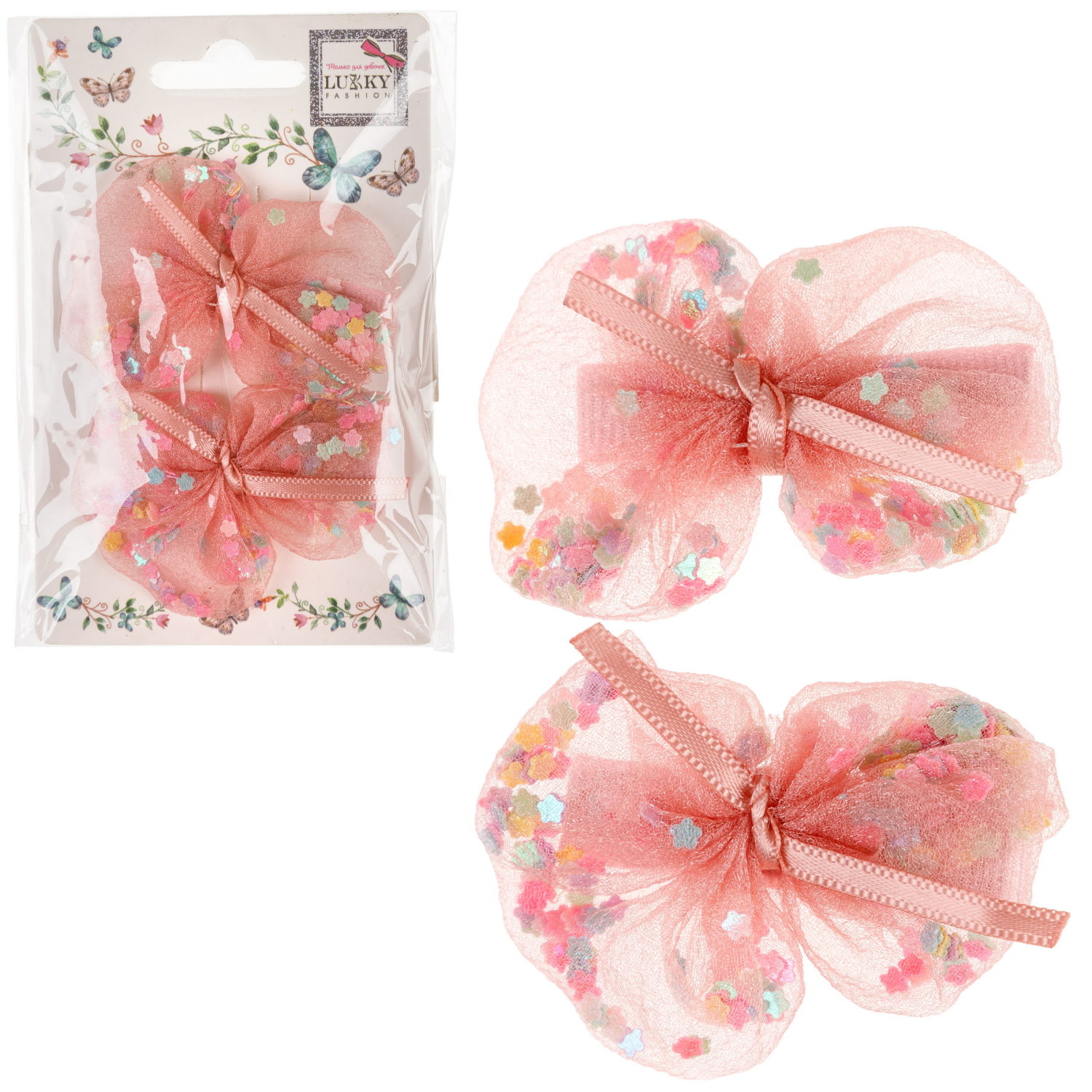 Заколки для волос Lukky Fashion Бантики с блестящей насыпкой, детские, для девочки, зажимы, 4 цвета в ассортименте, набор 2 шт.