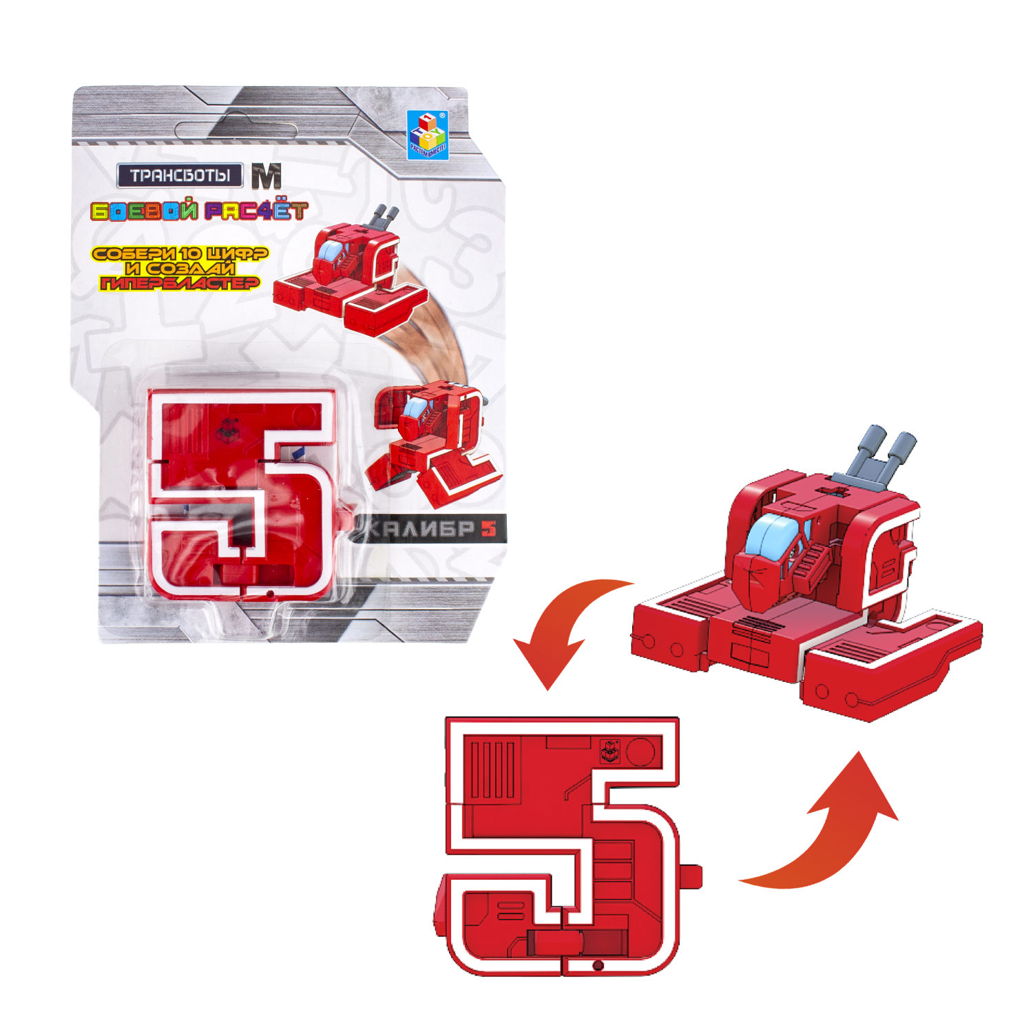 Трансформеры 1TOY Трансботы "Боевой расчёт М".