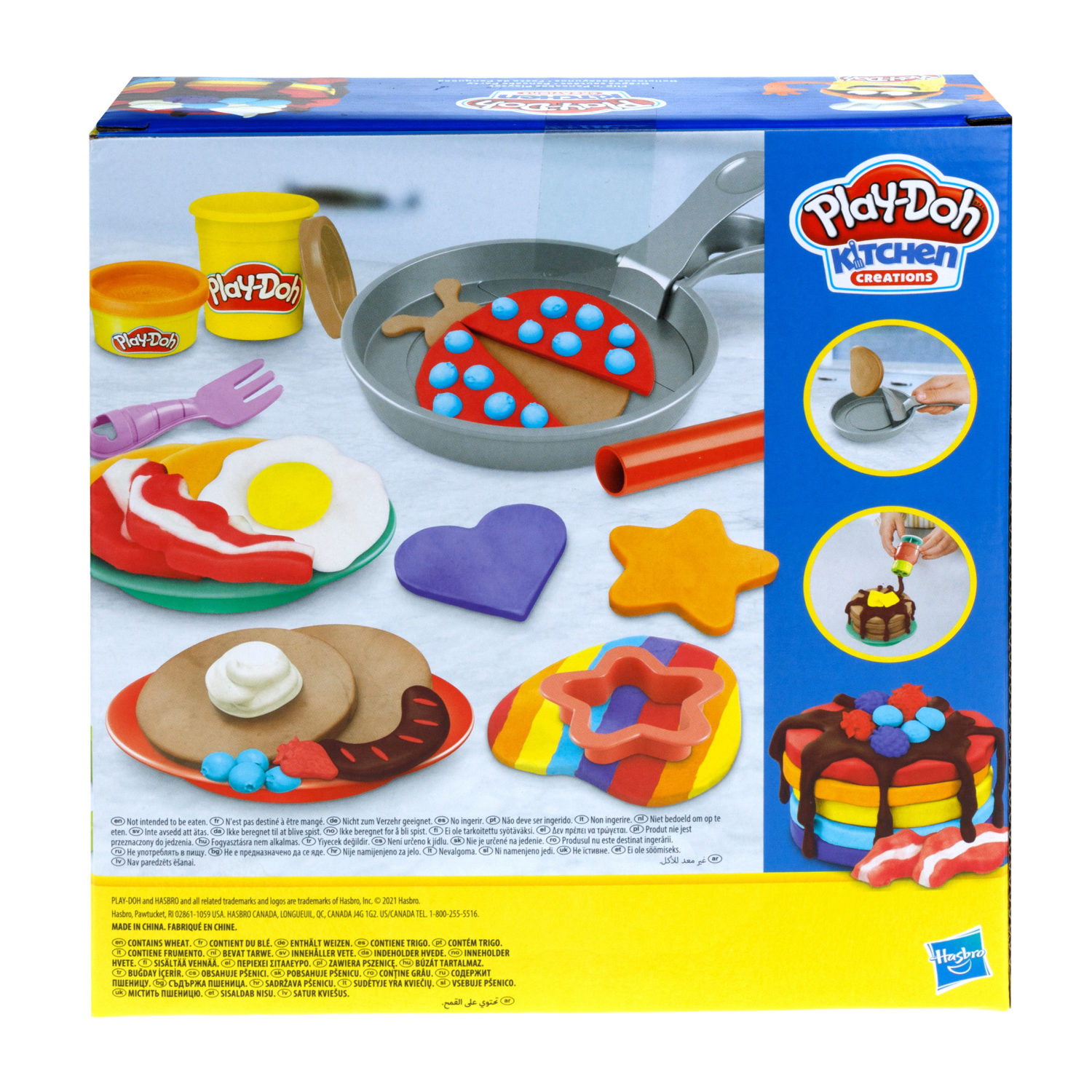 PD Набор для лепки Блинчики F1279