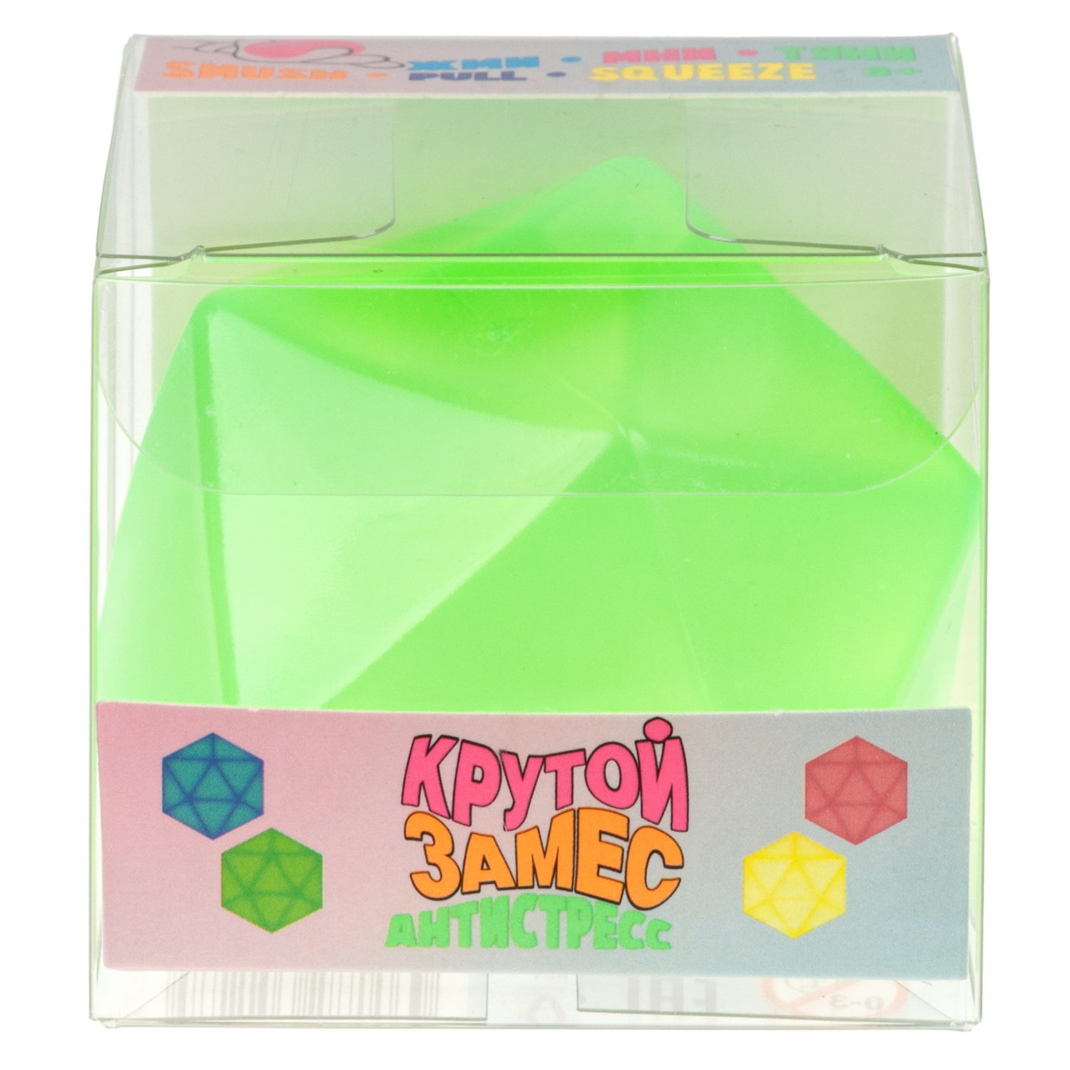 Антистресс-игрушка 1TOY Крутой замес Супергель шар полигональный,  в ассортименте, 6 см