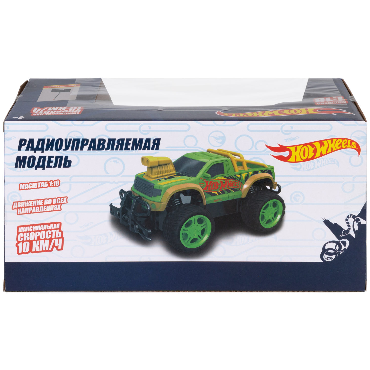 Машинка на пульте управления Hot Wheels Внедорожник, 21 см