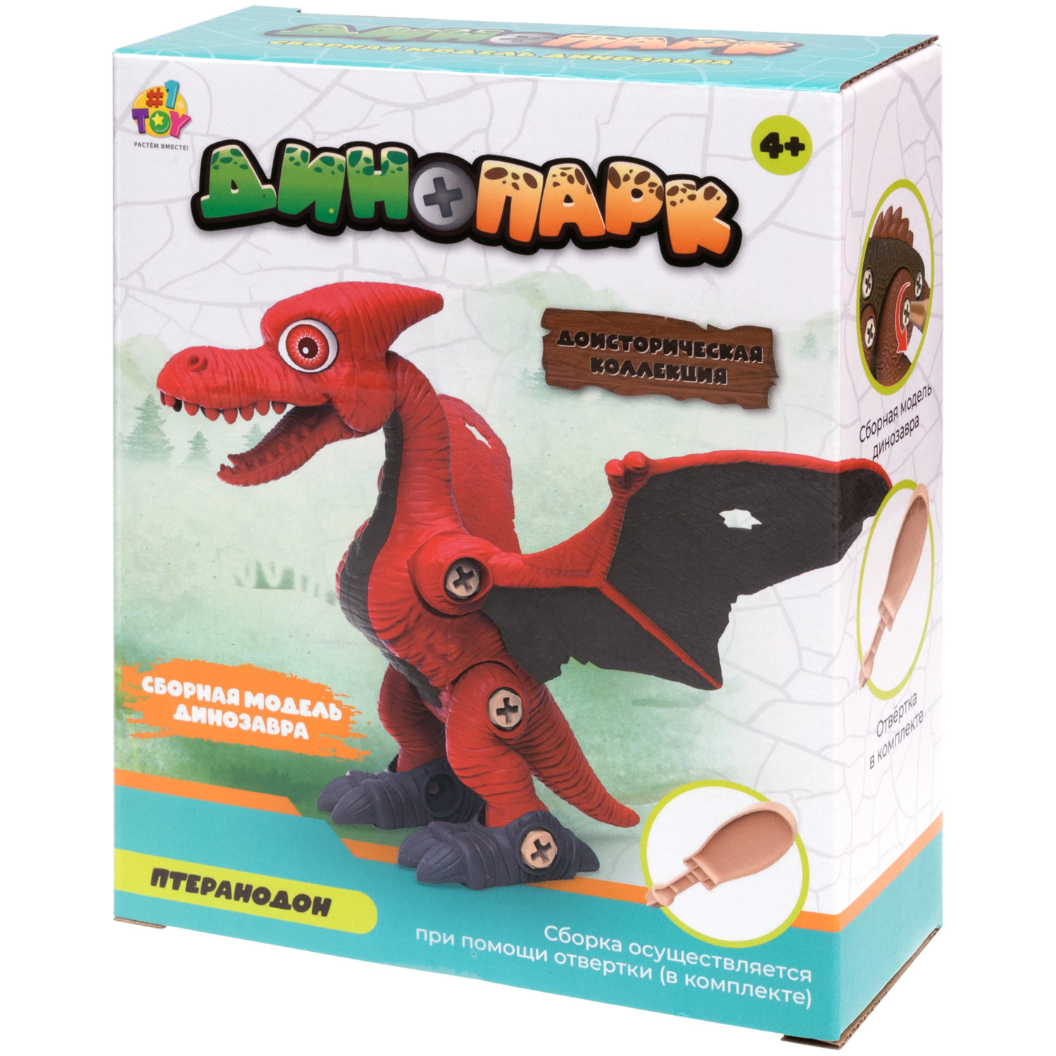 1toy Динопарк «Доисторическая коллекция» (в асс. 6 видов, д/б 12 шт.)