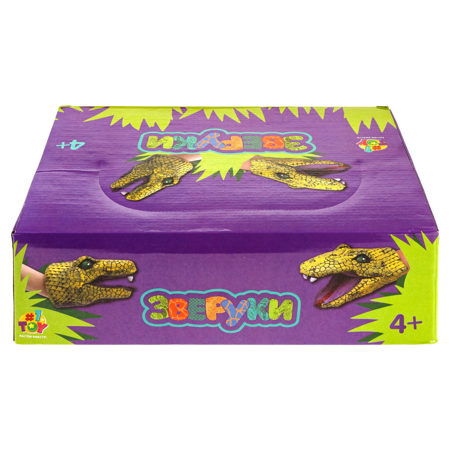 1toy Зверуки большие на руку "Змеи", 12 шт в д/б