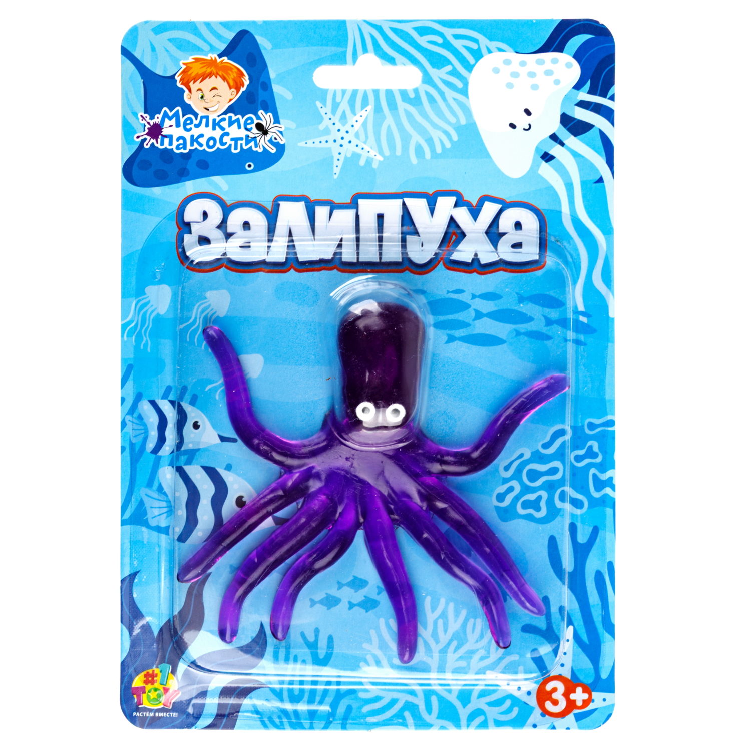 Игрушка-антистресс 1TOY Крутой замес Залипуха Осьминог