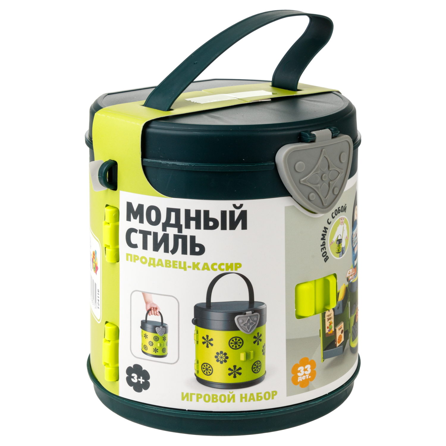 1TOY Модный стиль "Продавец-кассир" игровой набор в сумке, 33 предмета