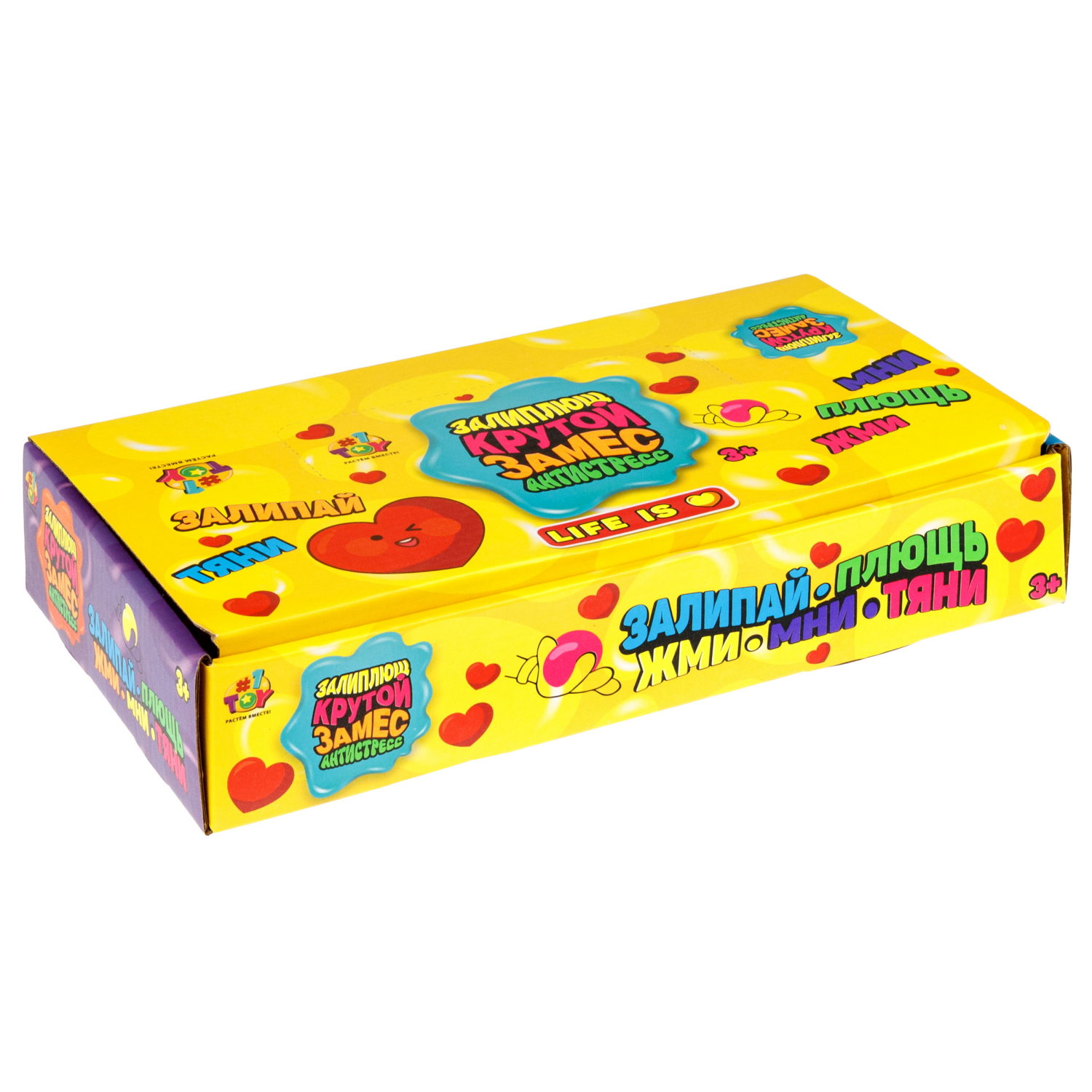 Игрушка-антистресс 1TOY Крутой замес Залиплющ, Life is, 5,5*5,5*3 см