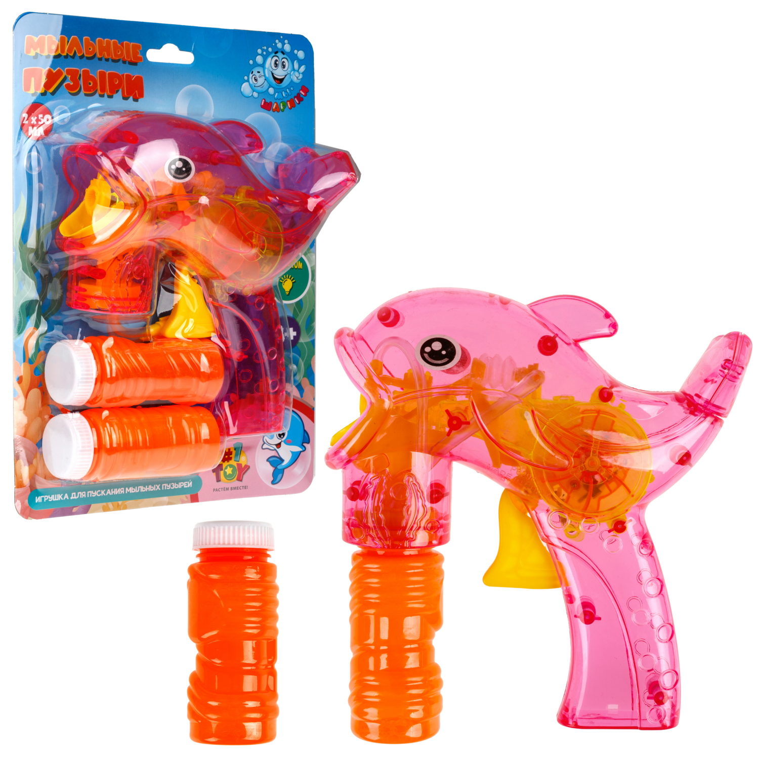 Пистолет для пускания мыльных пузырей 1TOY Мы-шарики! в виде дельфина, со световыми эффектами, 2*50 мл
