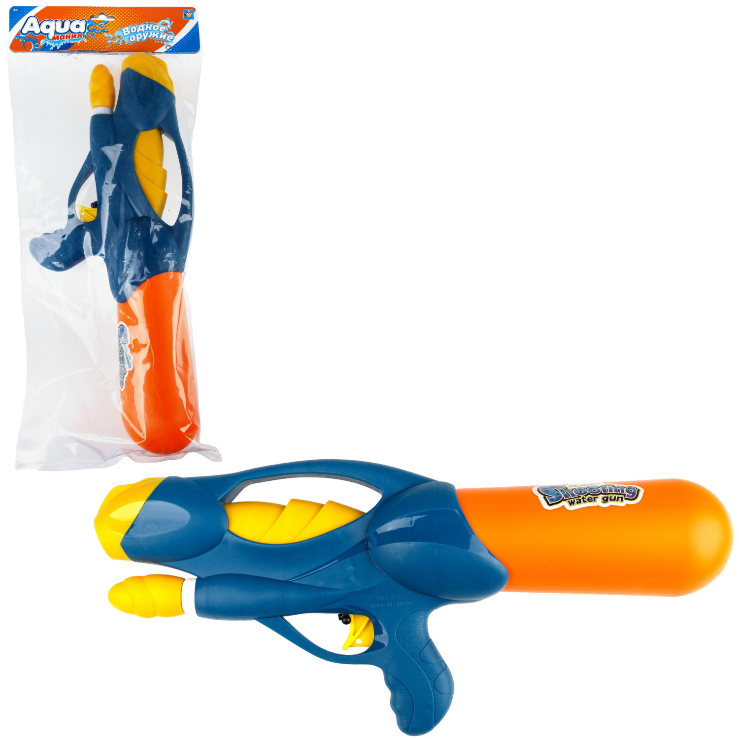 Водный пистолет 1TOY Аквамания, 35,5х14,8х6 см