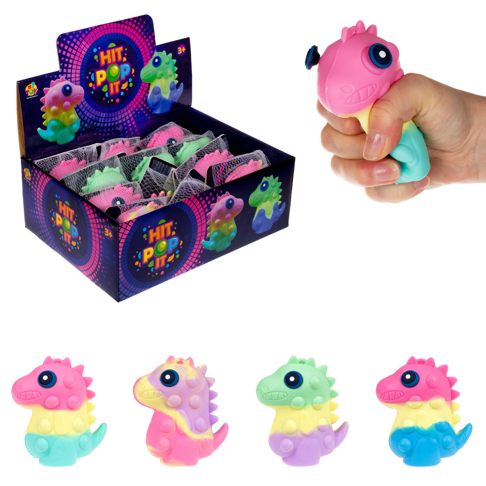 1toy Жмяка Hit Pop It "Динозавр" 9,5х9х4,2 см, 4 вида в ассортименте