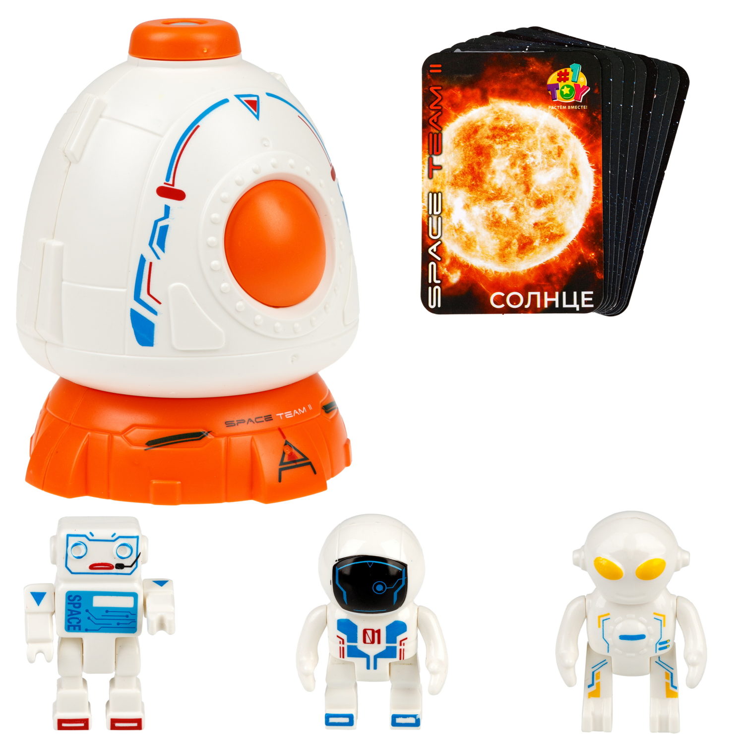1TOY SPACE TEAM II спускаемый аппарат, в комплекте 3 космонавта, световые эффекты