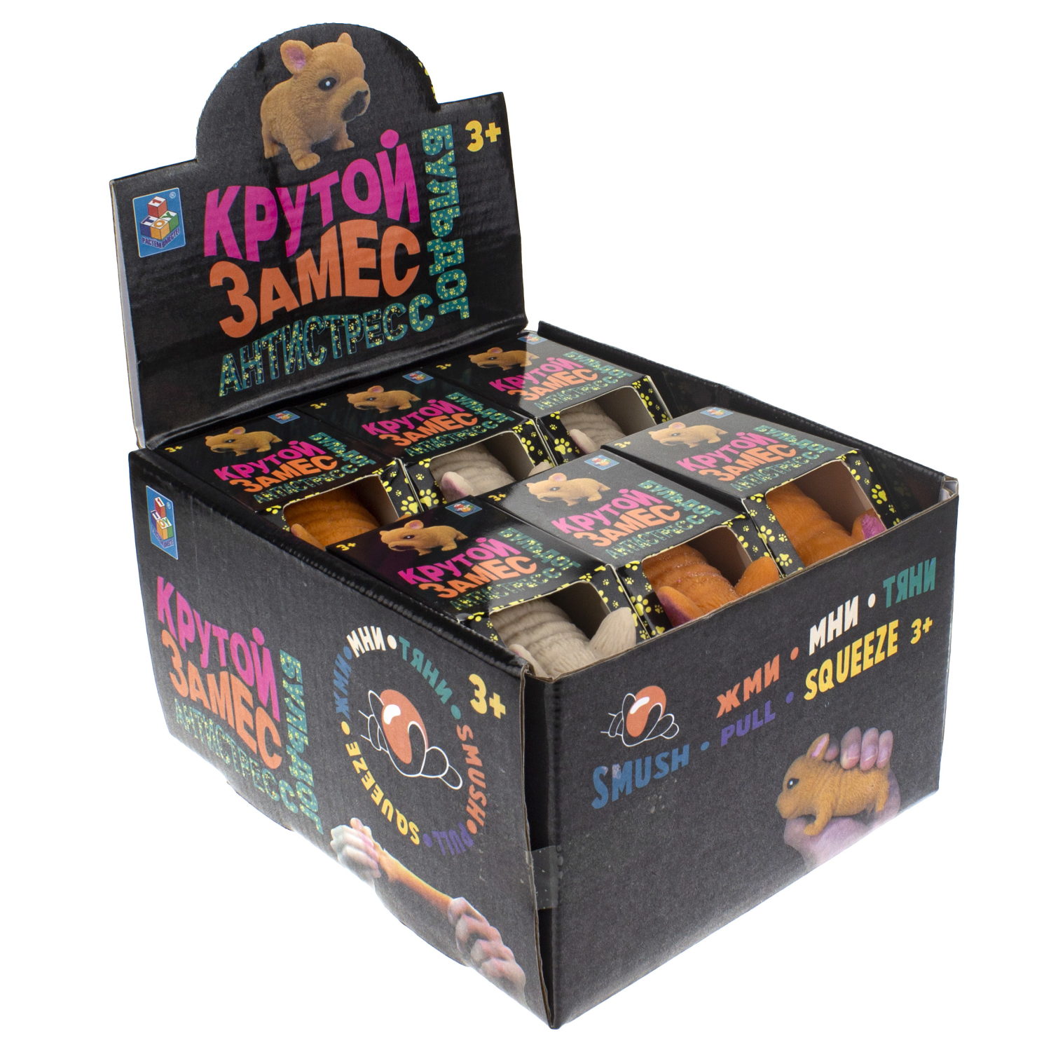 Антистресс-игрушка для рук 1TOY Крутой замес Бульдог, жмякалка, мялка, тянучка, 2 цвета в ассортименте, 8,5 см