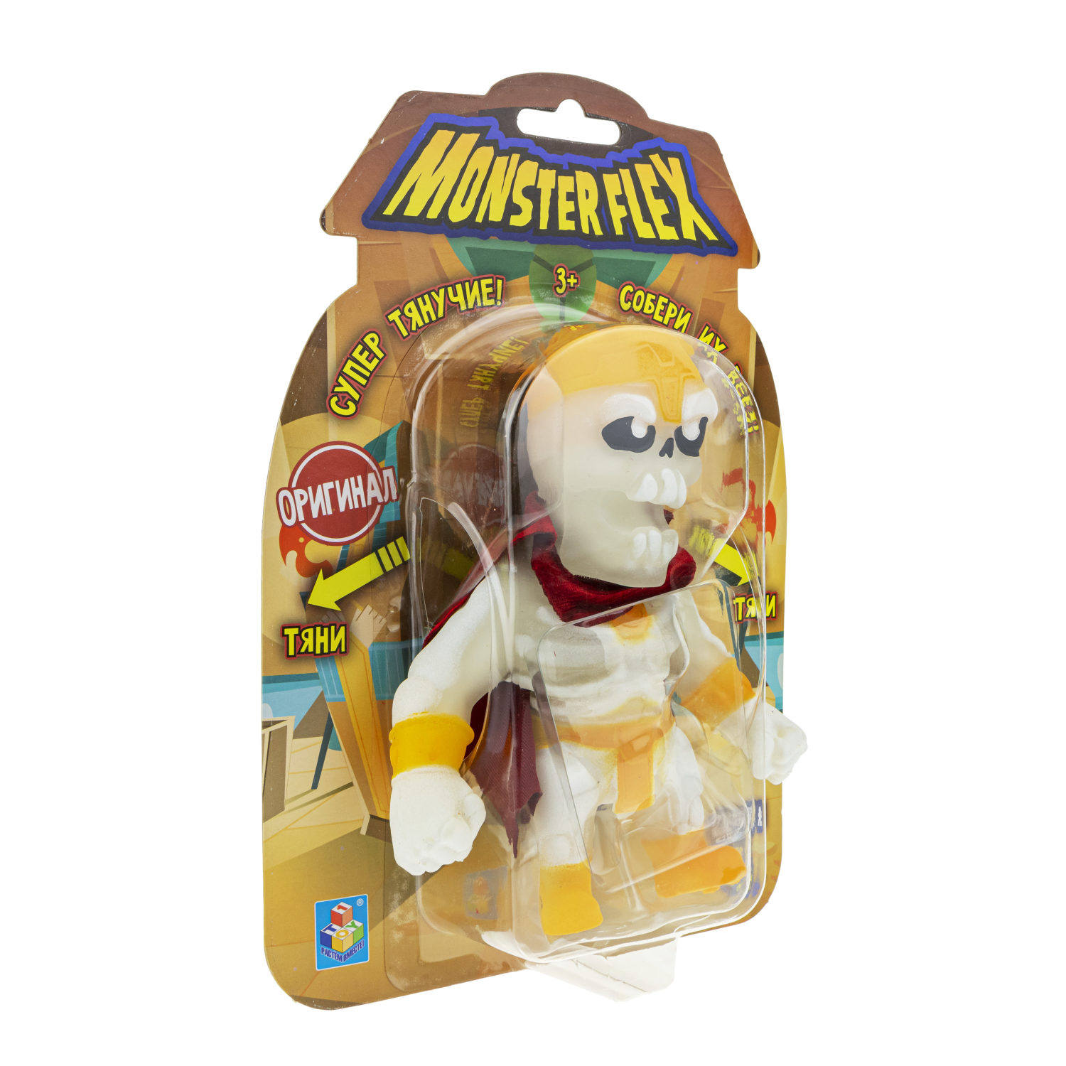 Тянущиеся фигурки 1TOY Monster Flex, серия 4, 15 см, 14 видов в ассортименте