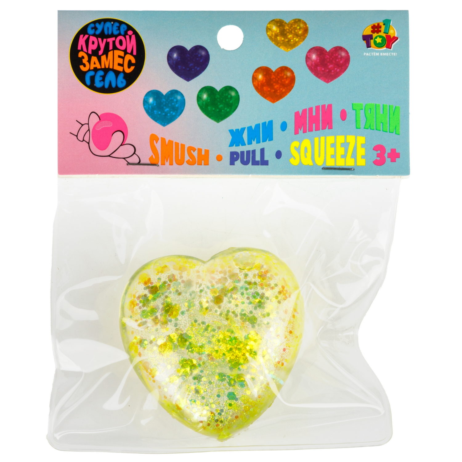 Антистресс-игрушка 1TOY Крутой замес Супергель сердечко, 6х5,5х3 см