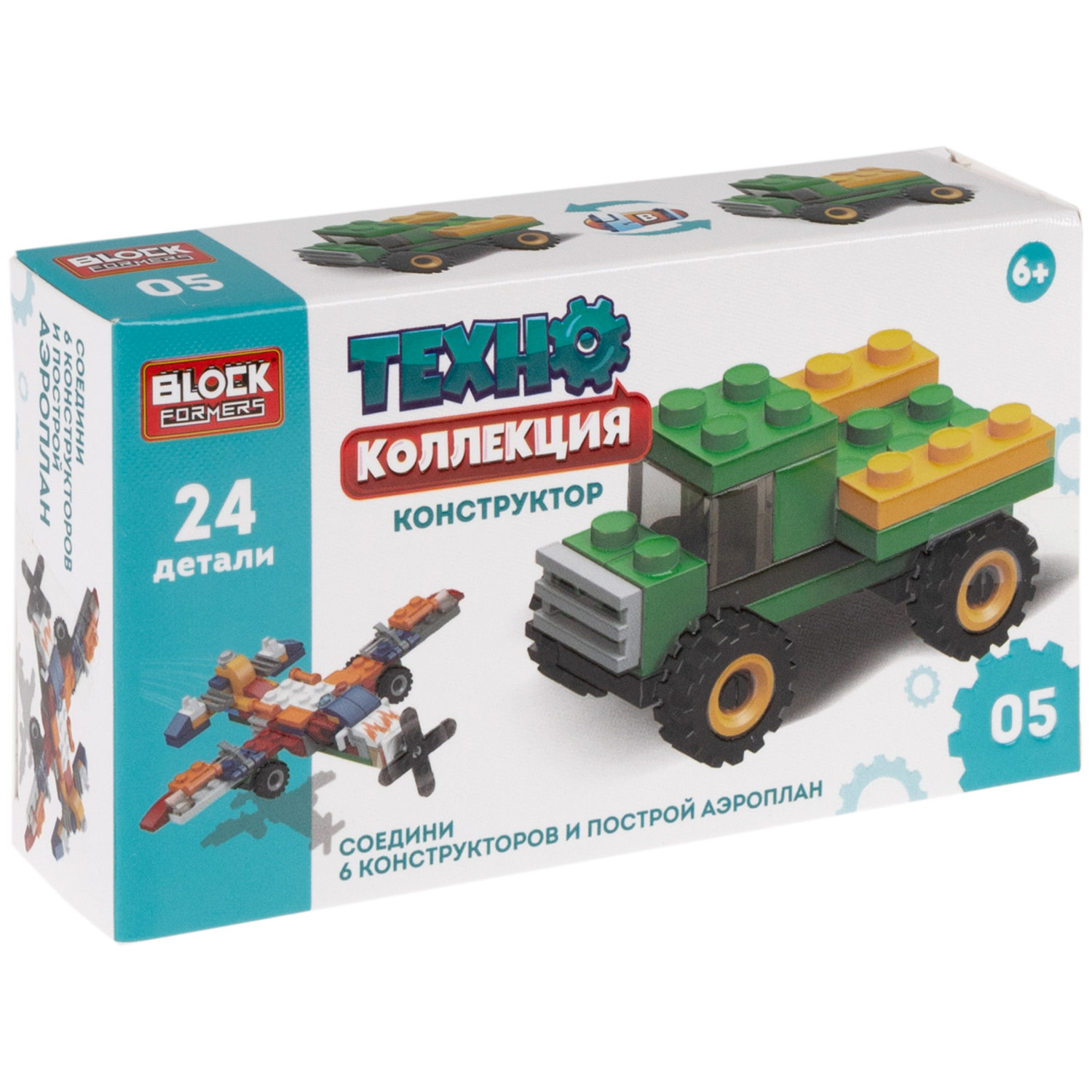 1Toy Blockformers "Техно коллекция" (д/б 12 шт., в асс. 6 видов, коробка)